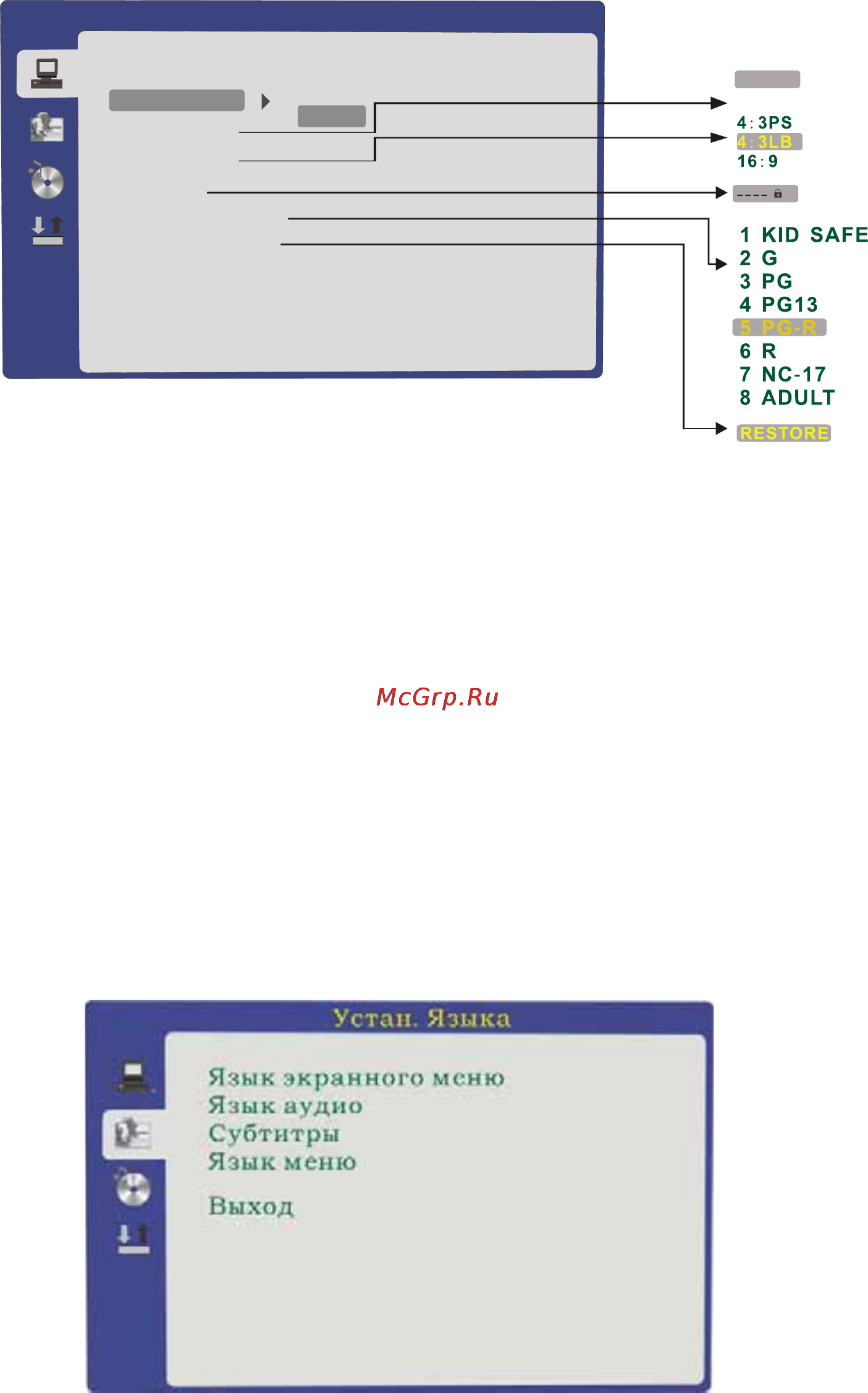 Brand 16150 Инструкция по эксплуатации онлайн [22/28] 90284