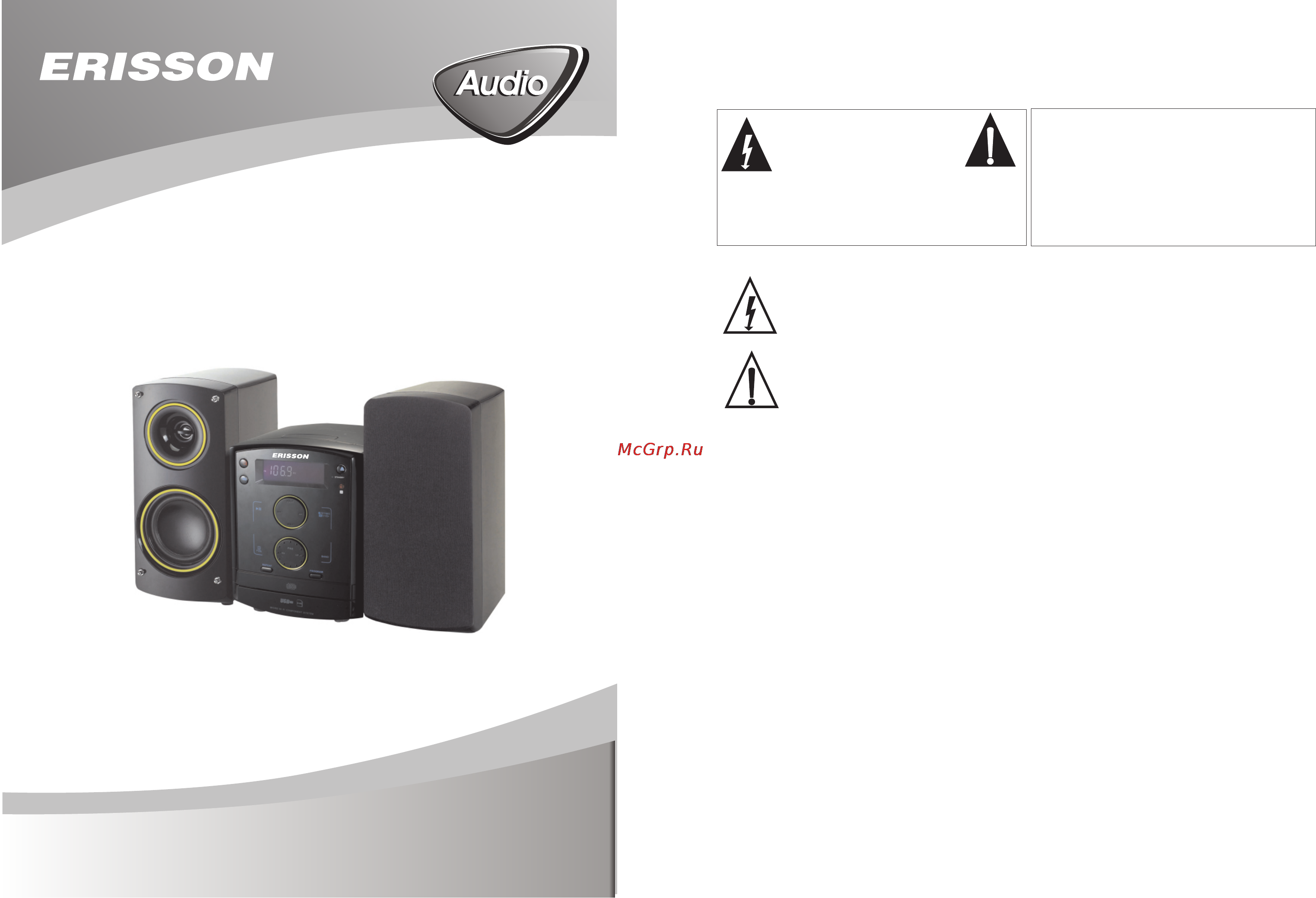 Erisson MS-780 Инструкция по эксплуатации онлайн