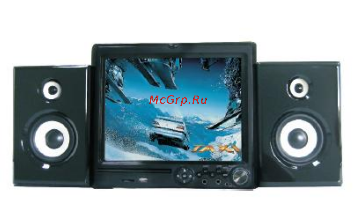 Erisson MMC-312 Инструкция по эксплуатации онлайн