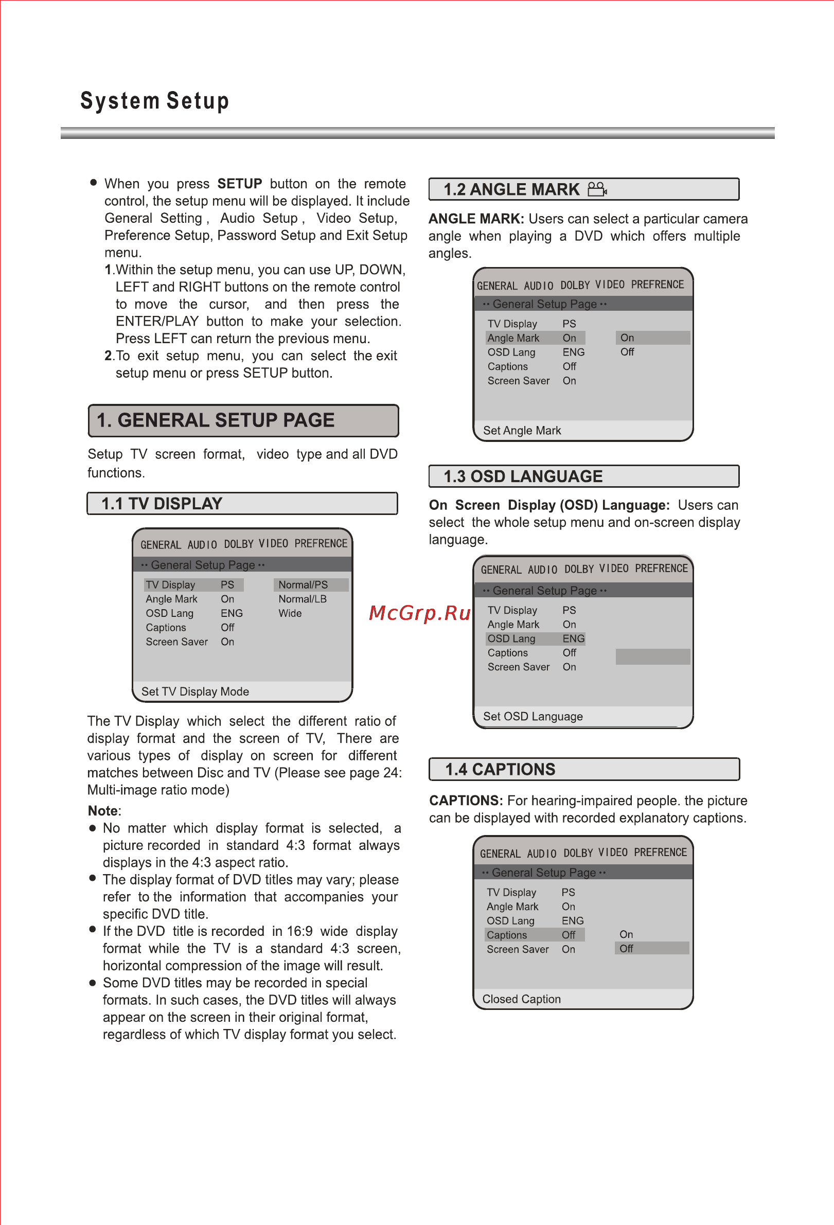 Erisson DVD-1240 [14/44] 页 14