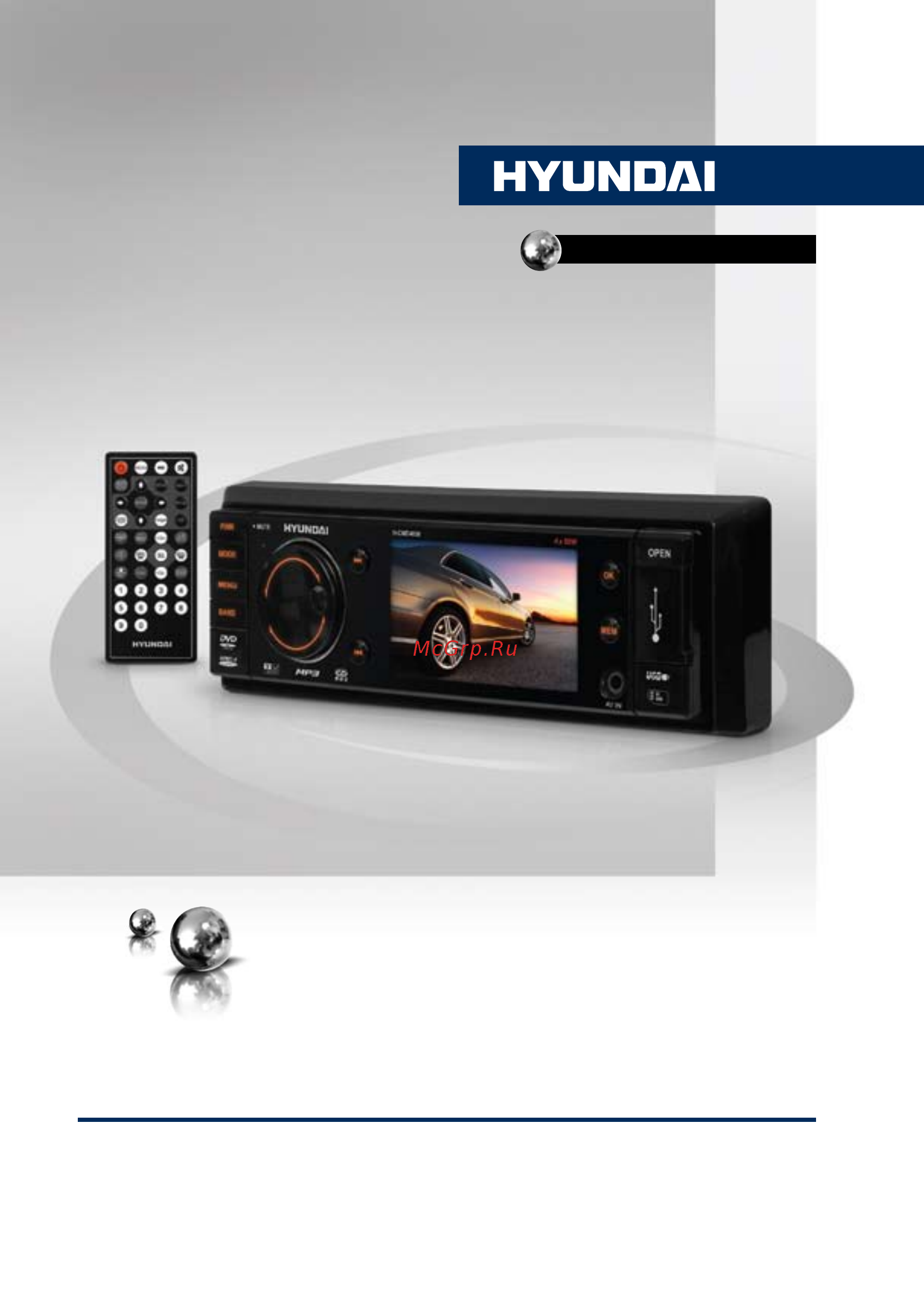 Hyundai H-CMD4030 Инструкция по эксплуатации онлайн