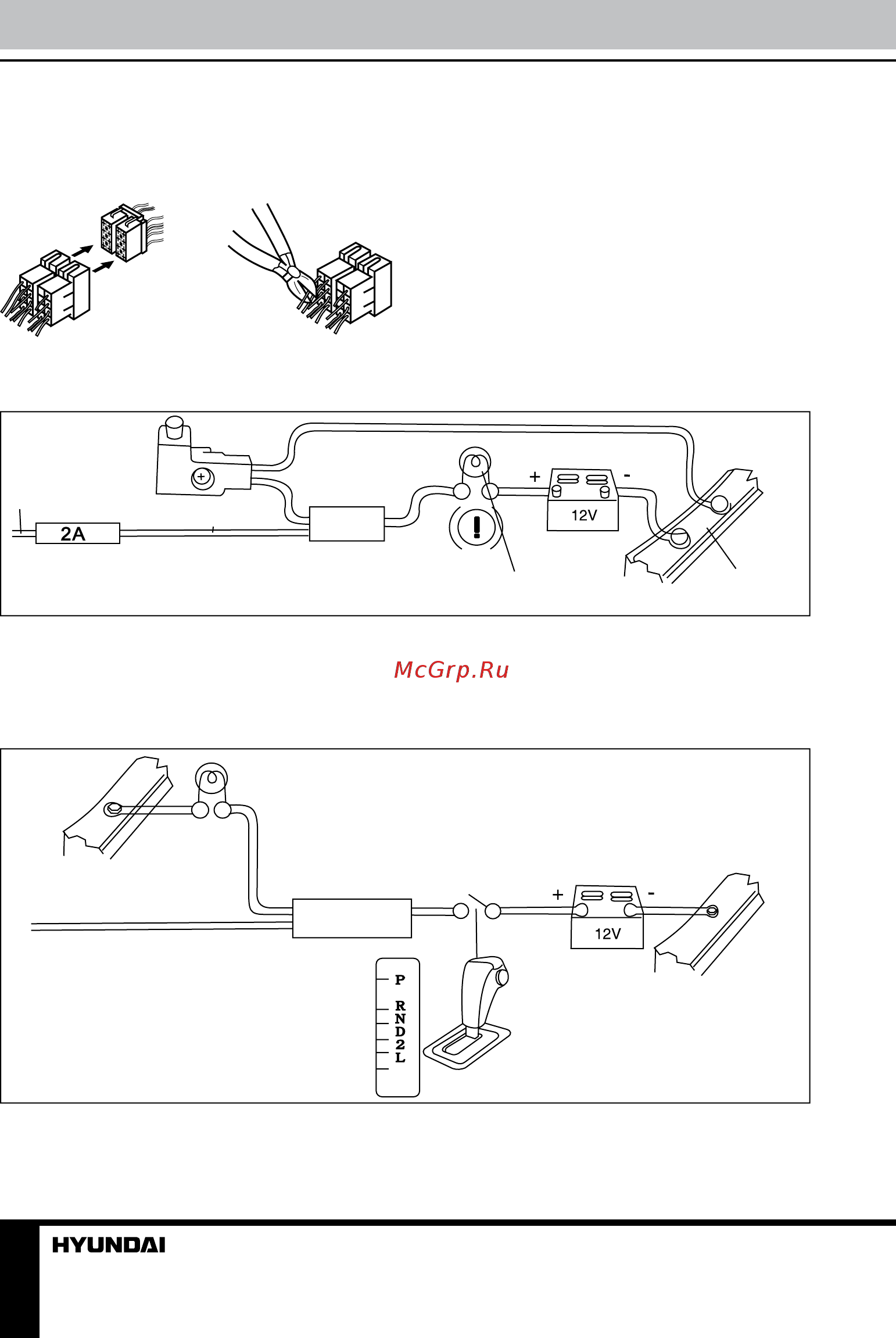 Hyundai H-CMD4030 [8/45] Installation connection