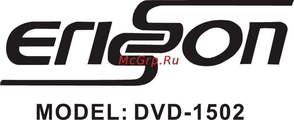 Erisson DVD-1502 Инструкция по эксплуатации онлайн [19/19] 90300