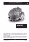 Sencor SVC 530WH WHITE Инструкция по эксплуатации