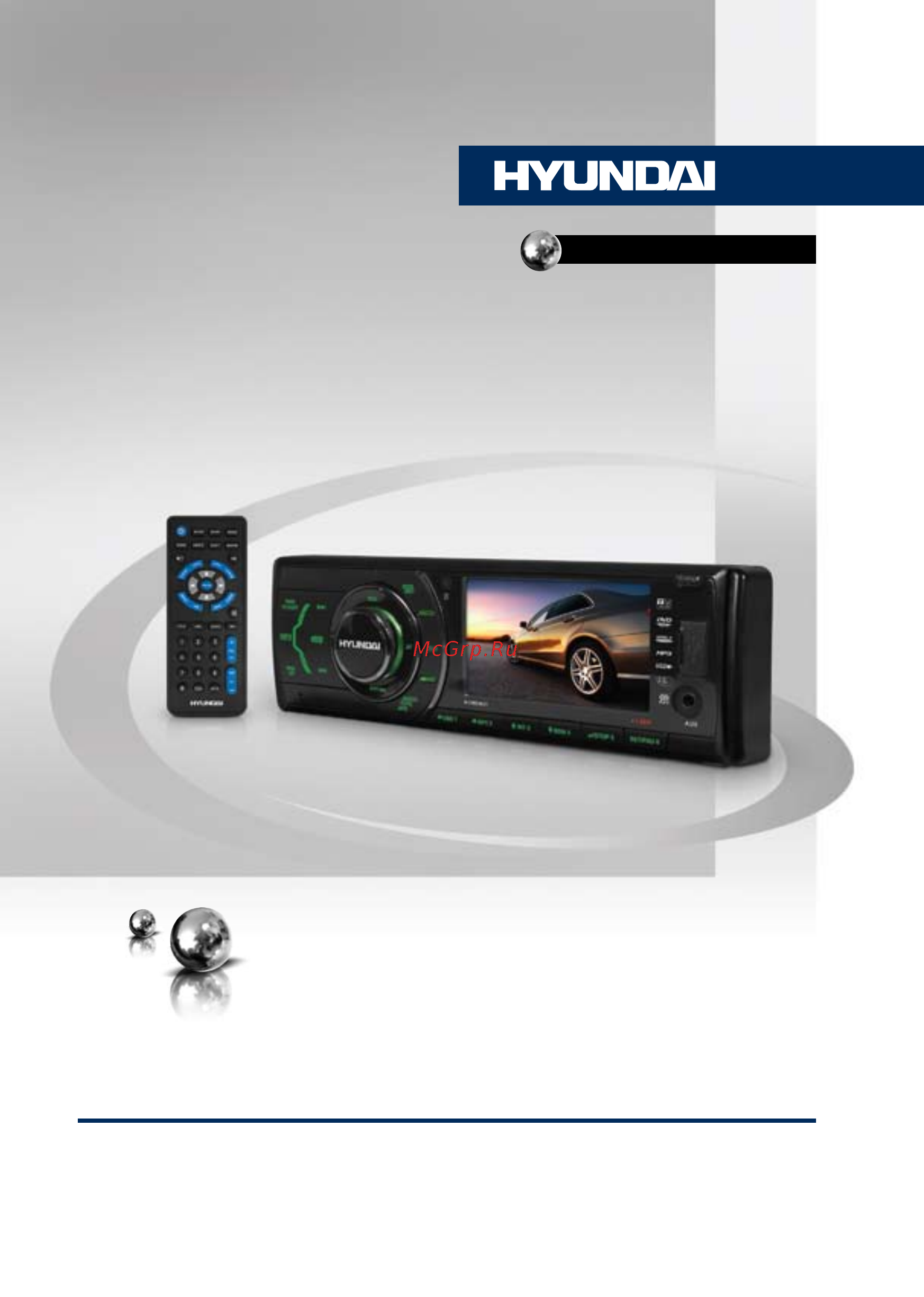 HYUNDAI ELECTRONICS H-CMD4031 Инструкция по эксплуатации онлайн