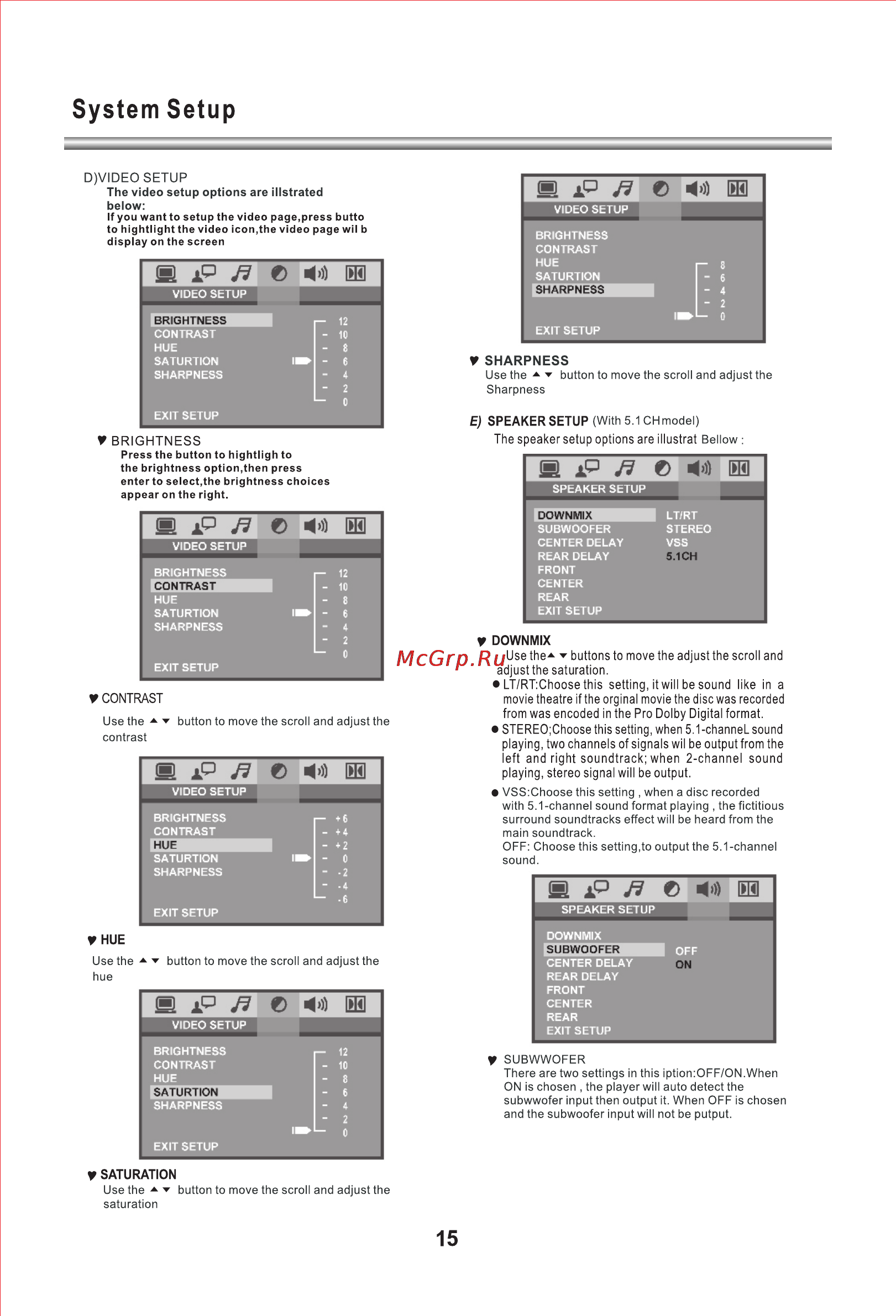 Erisson DVD-1110 [17/44] 页 17