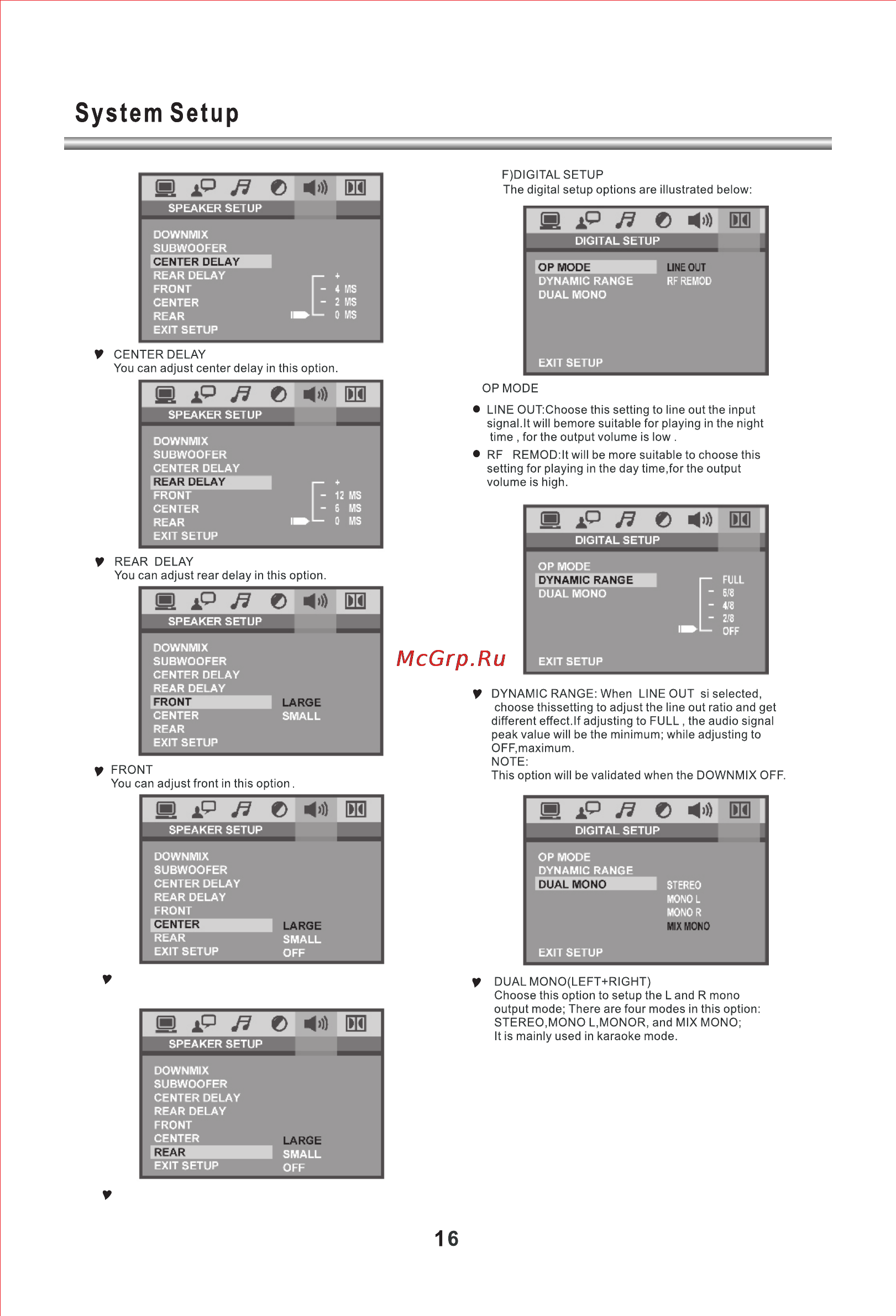 Erisson DVD-1110 [18/44] You can adust center on this option