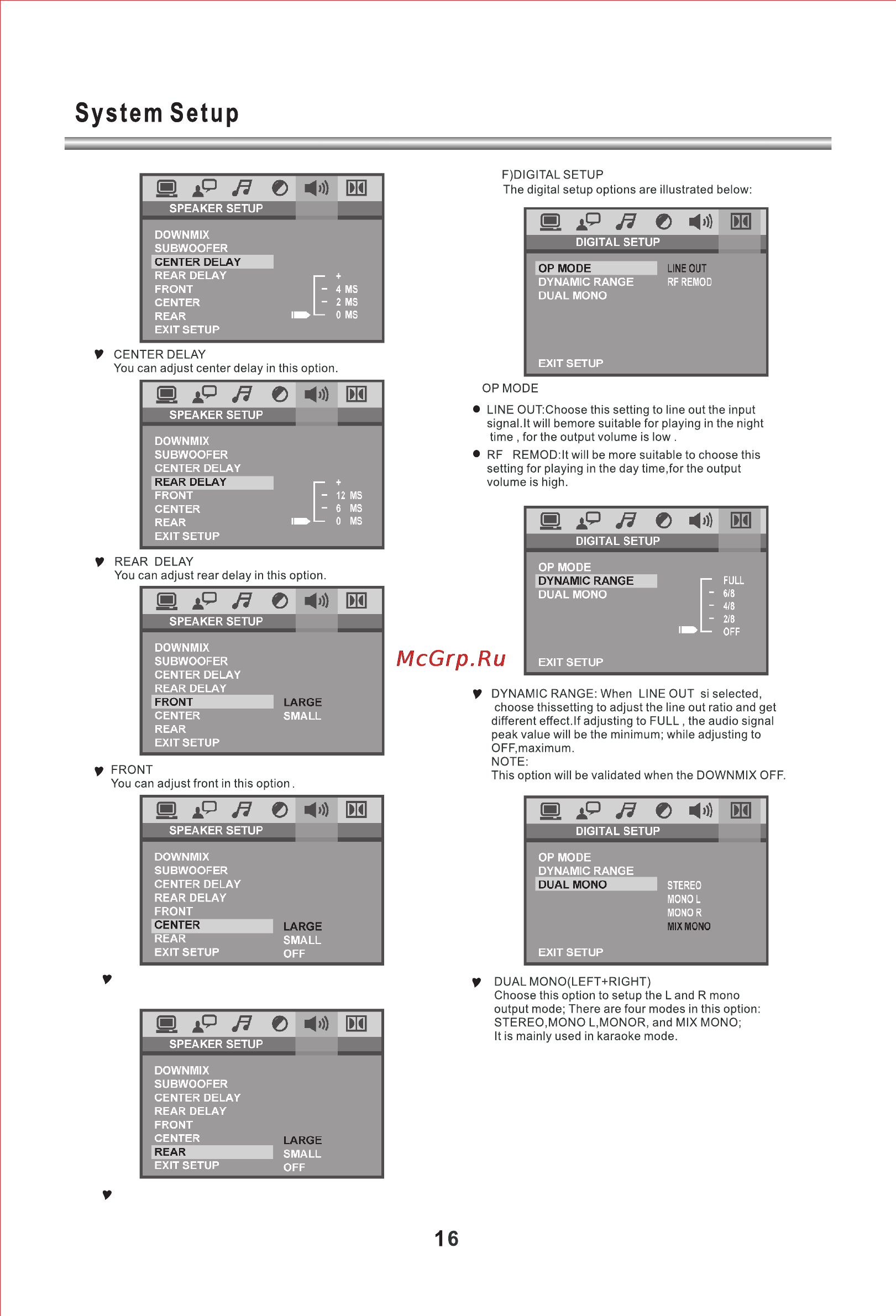 Erisson DVD-1130 [17/42] You can adust center on this option