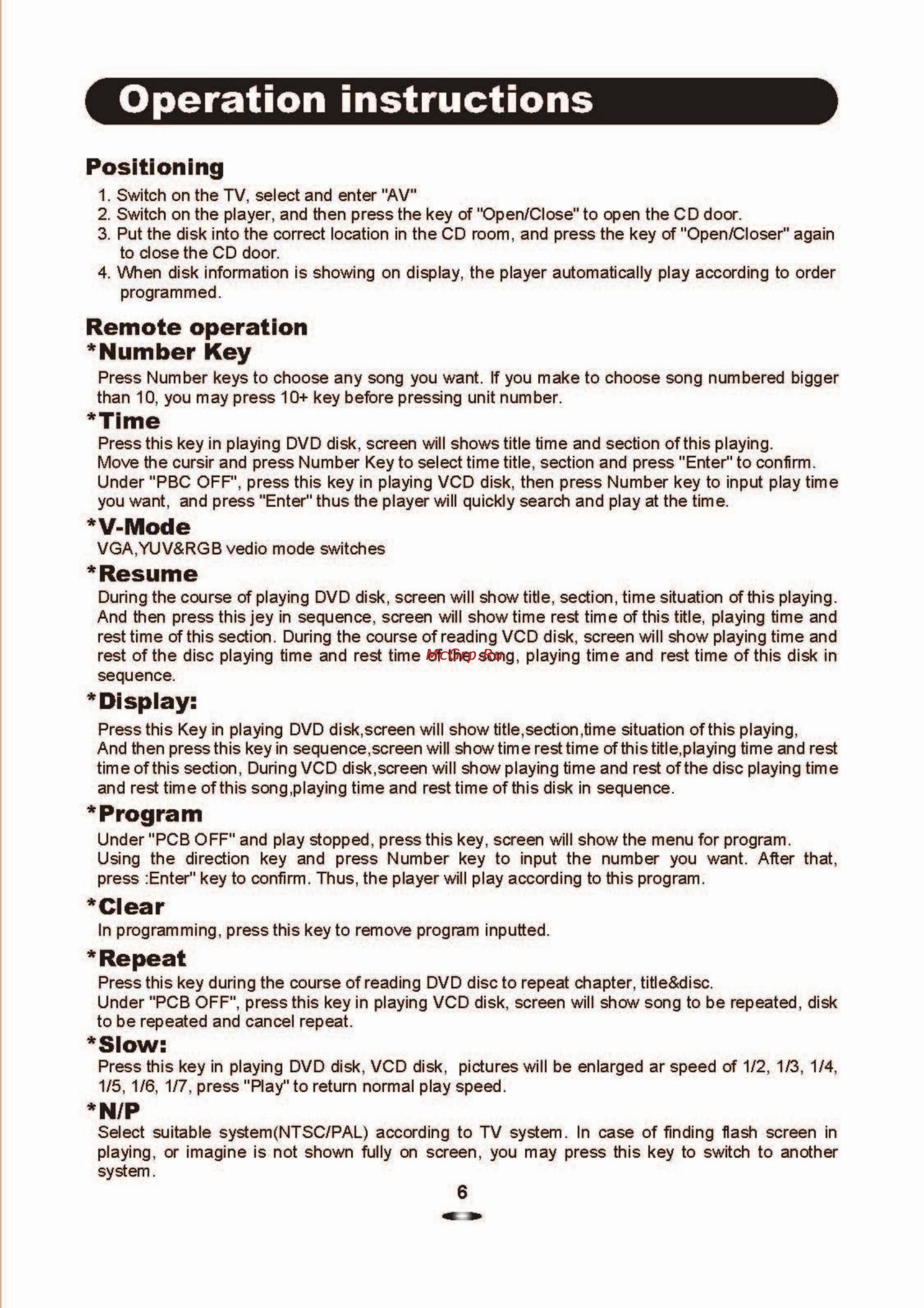 Erisson DVD-1155 [7/21] Operation instructions