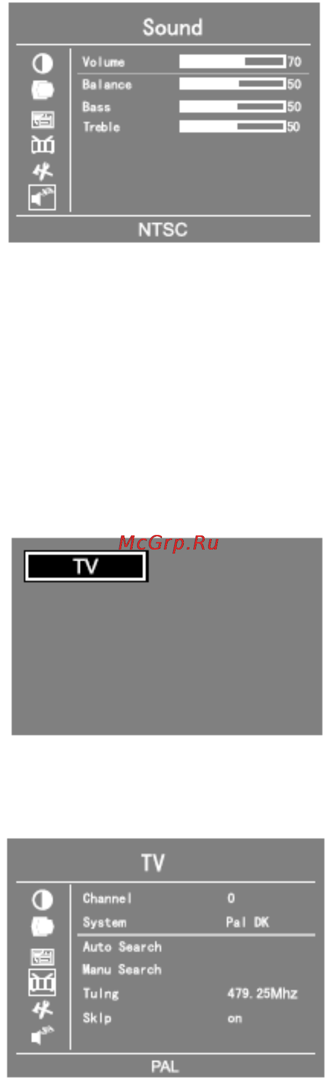 Erisson DVC-1100 Инструкция по эксплуатации онлайн [8/16] 90340