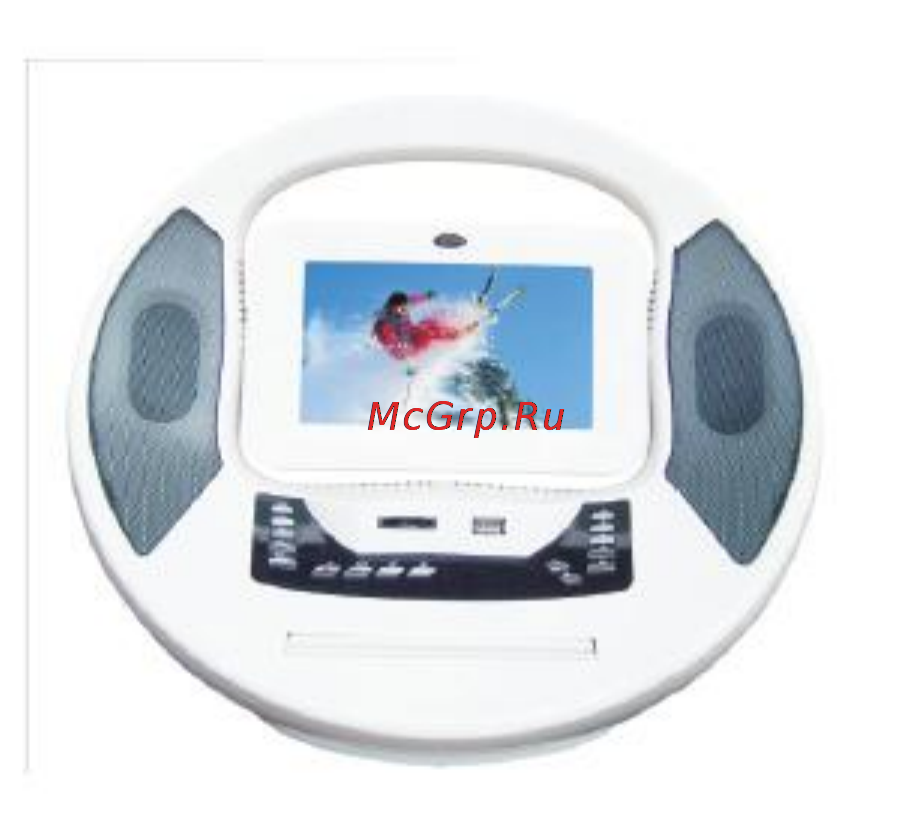 Erisson DVC-810 Инструкция по эксплуатации онлайн