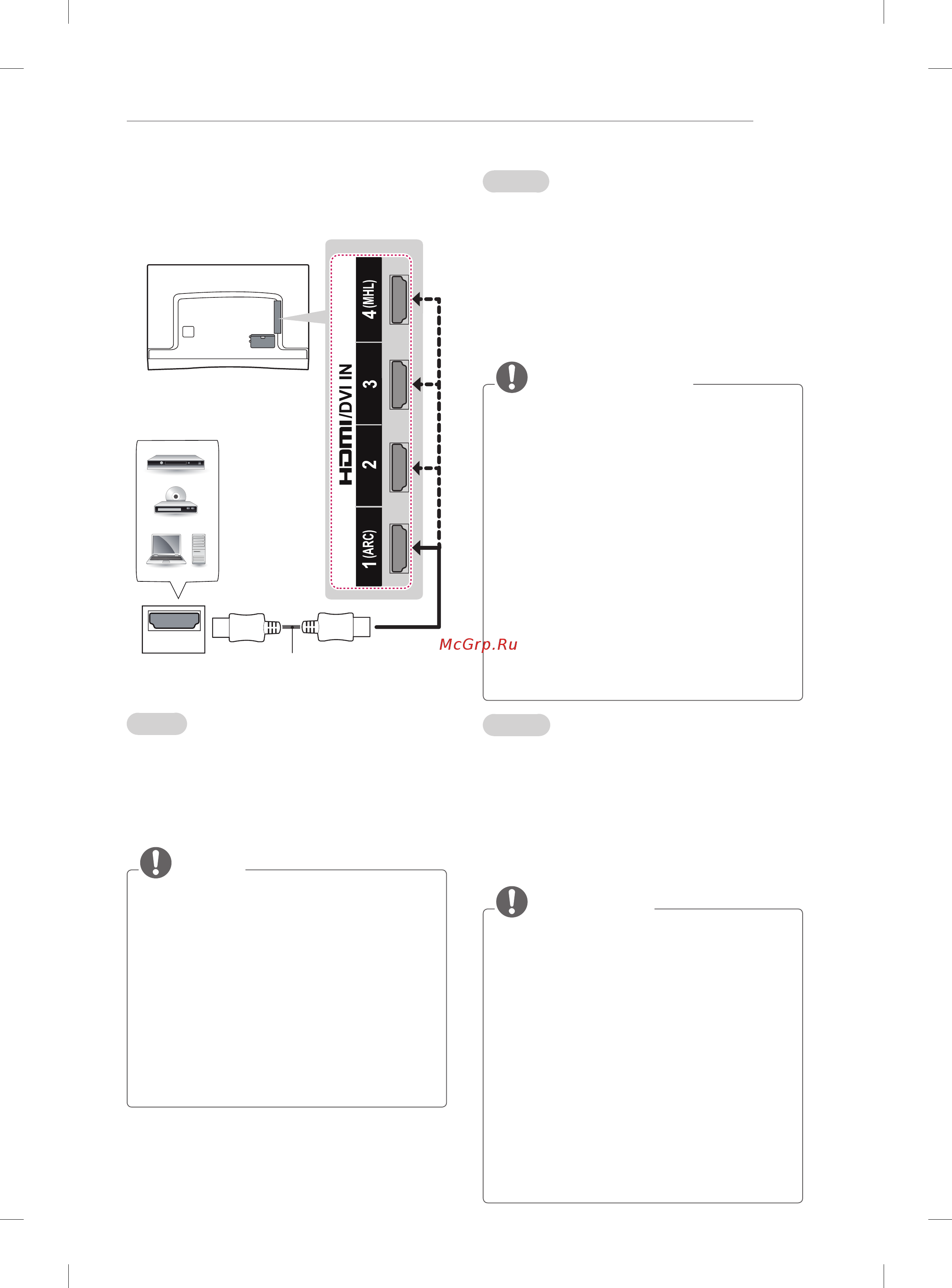 LG 55EA980V [11/162] Hdmi connection