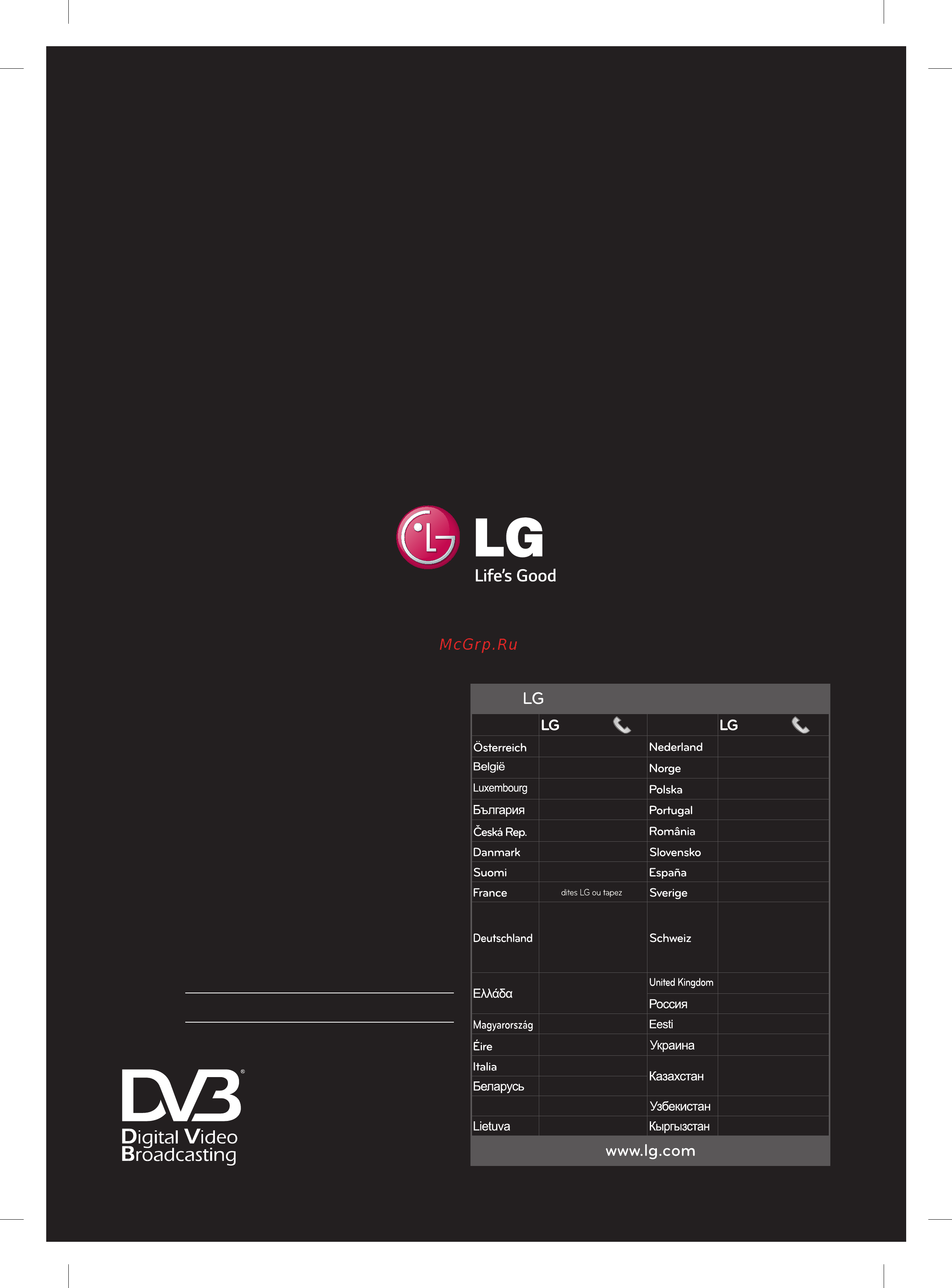 LG 55EA880V [162/162] Customer information centre