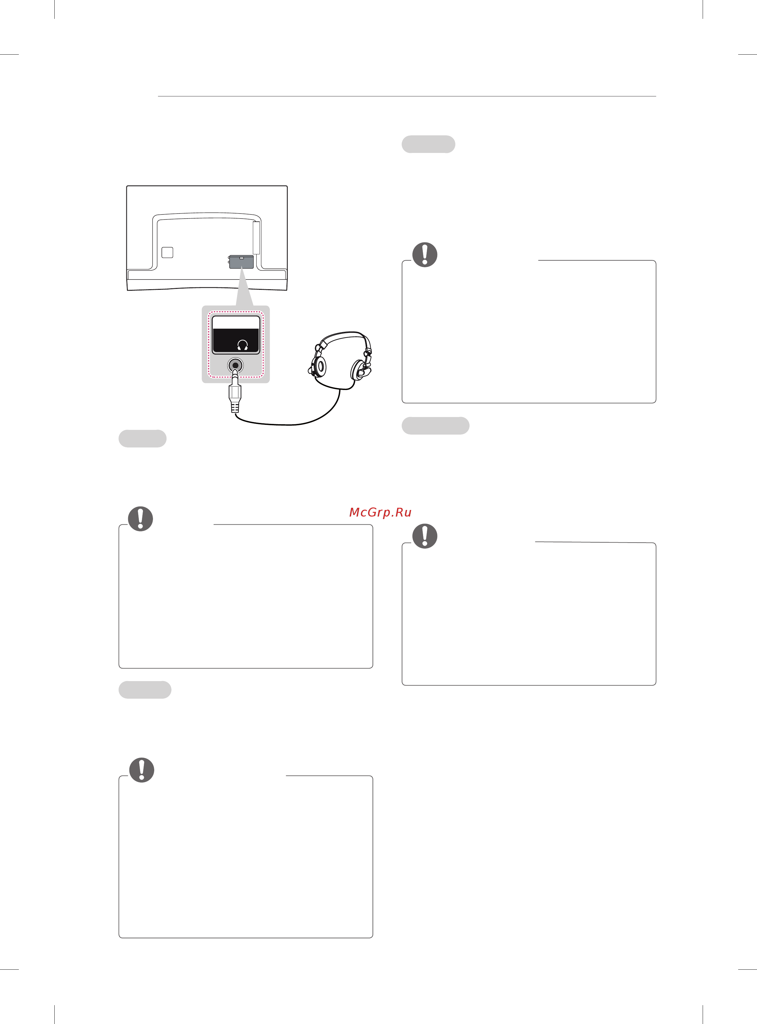 LG 55EA980V [18/162] Headphone connection