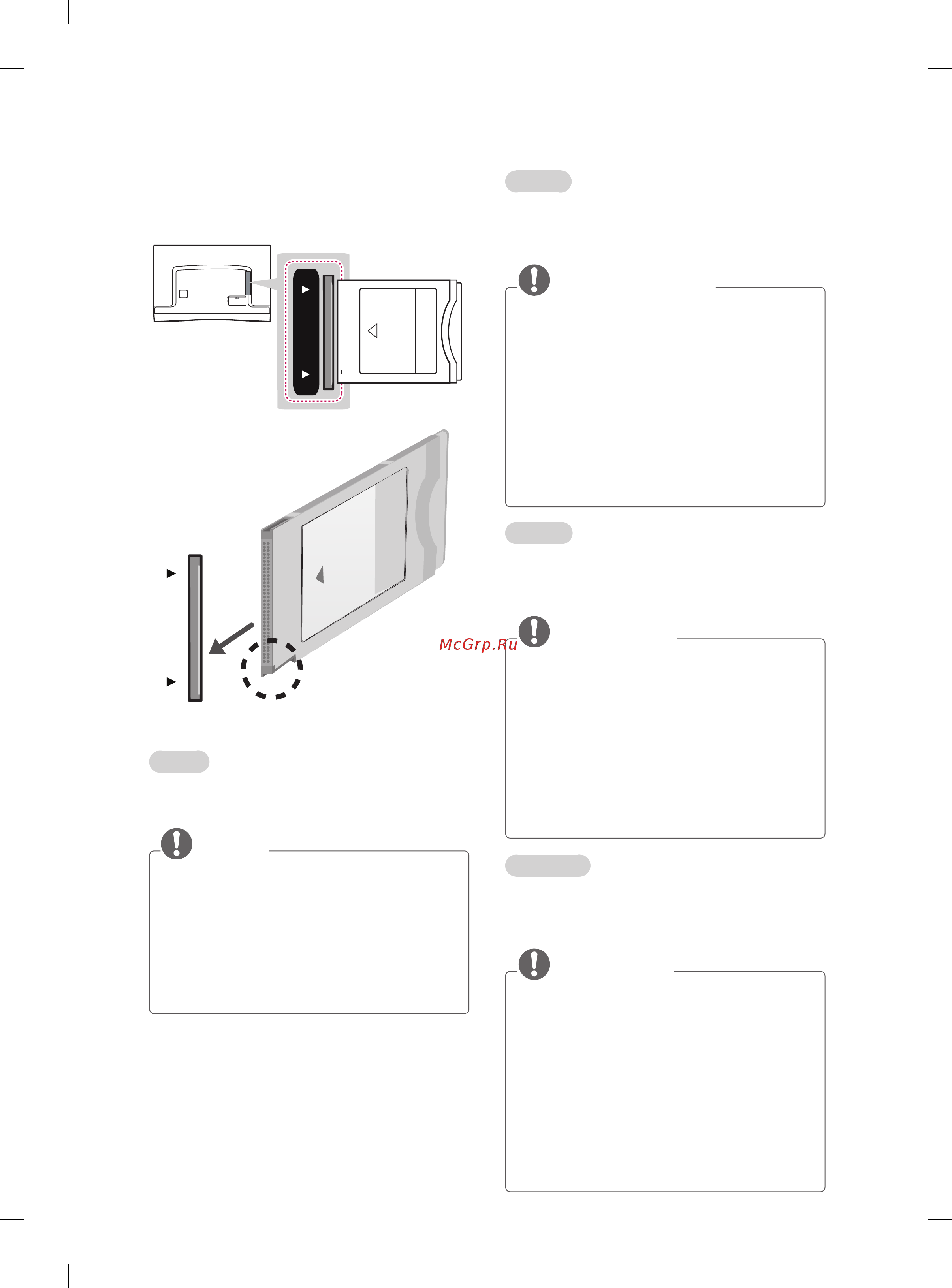 LG 55EA980V [22/162] Ci module connection