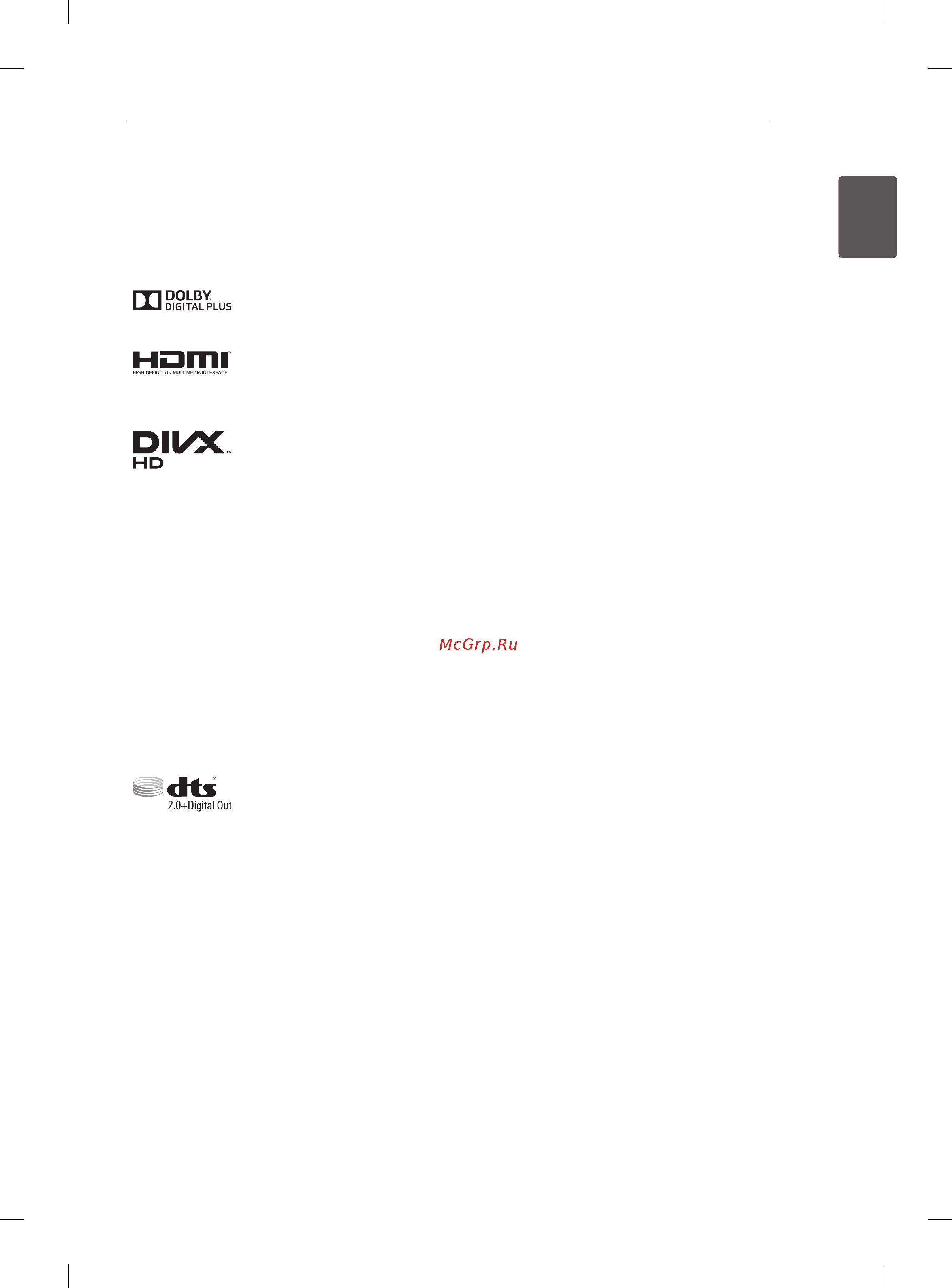 LG 55EA880V [29/162] Licenses