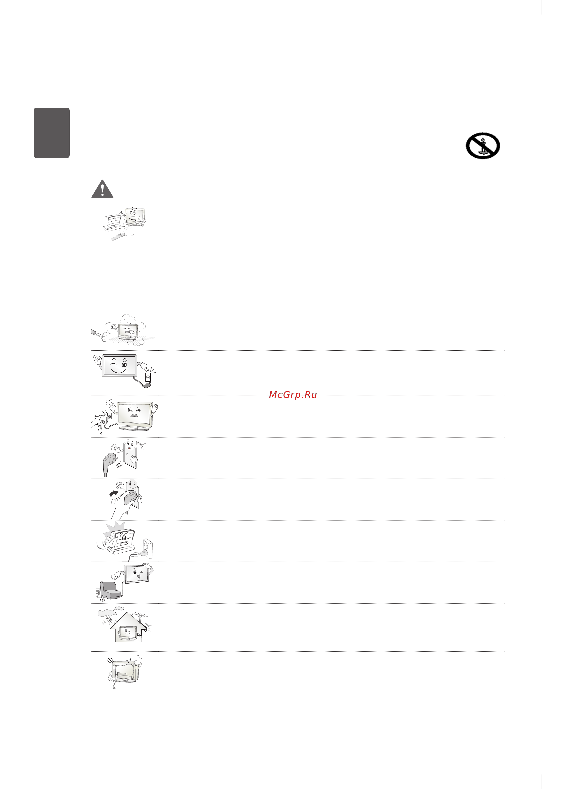 LG 55EA880V [30/162] Safety instructions