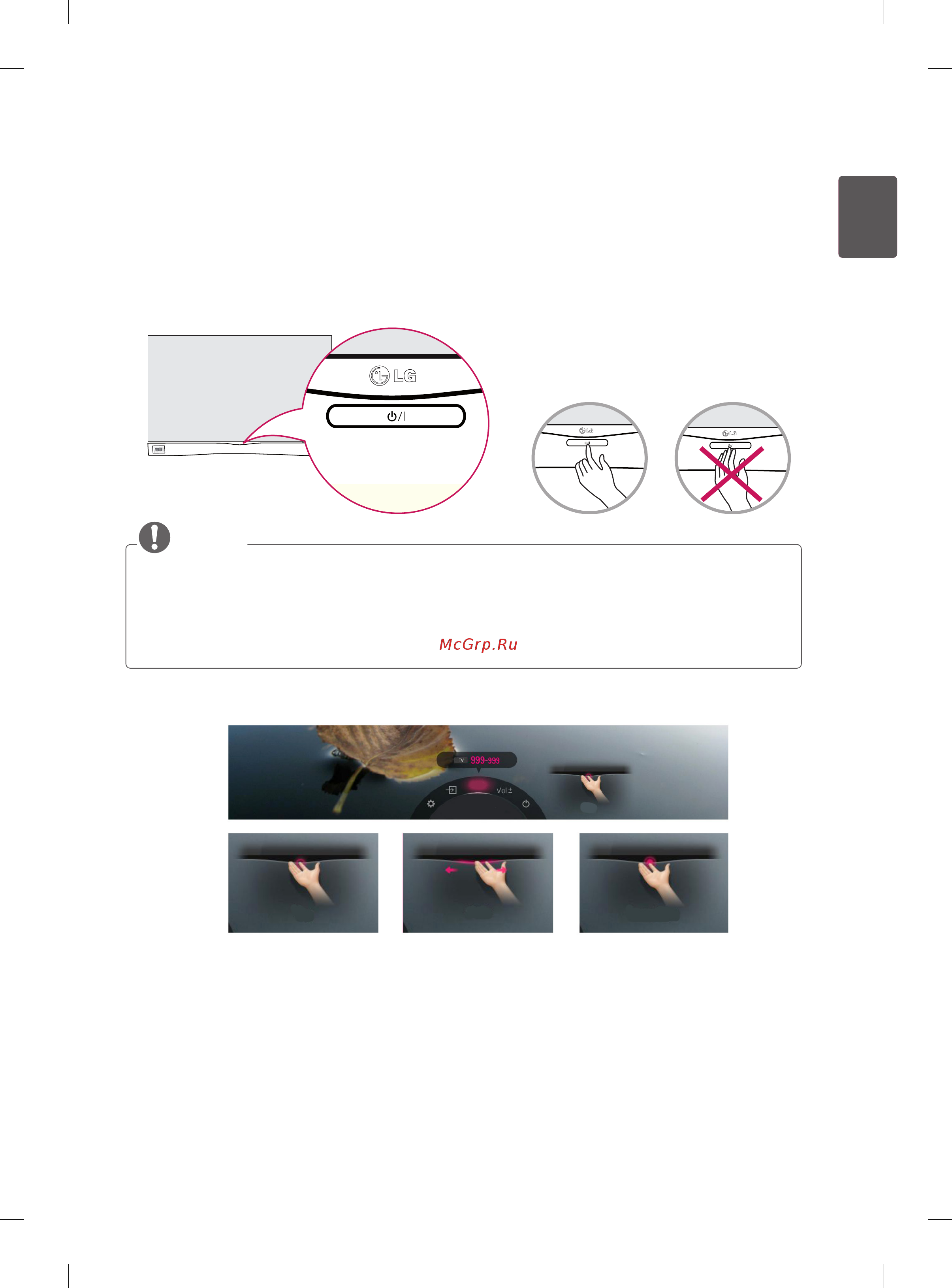 LG 55EA880V [45/162] Using the smart touch button