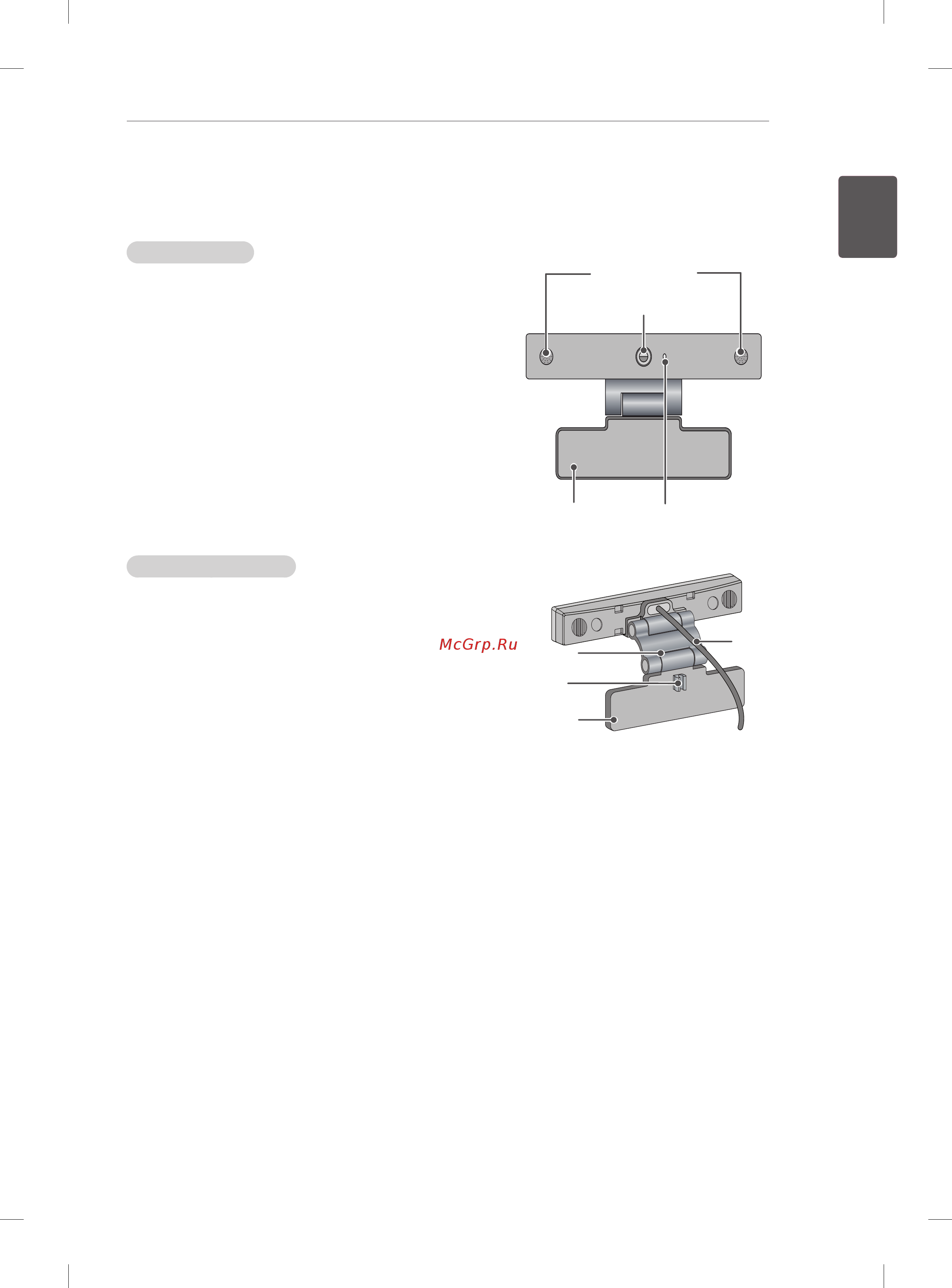 LG 55EA880V [49/162] Video call camera
