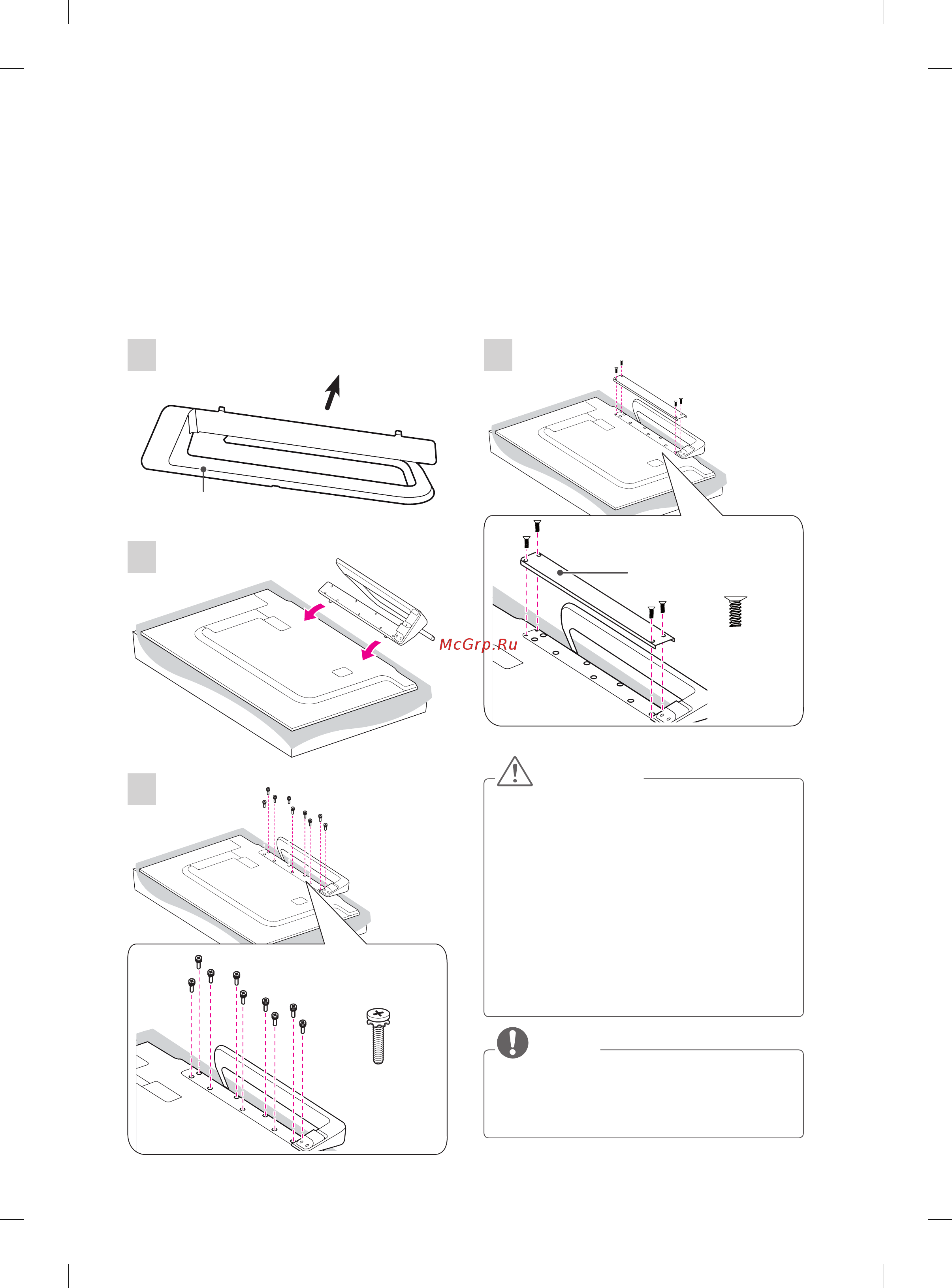 LG 55EA880V [5/162] Setting up the tv