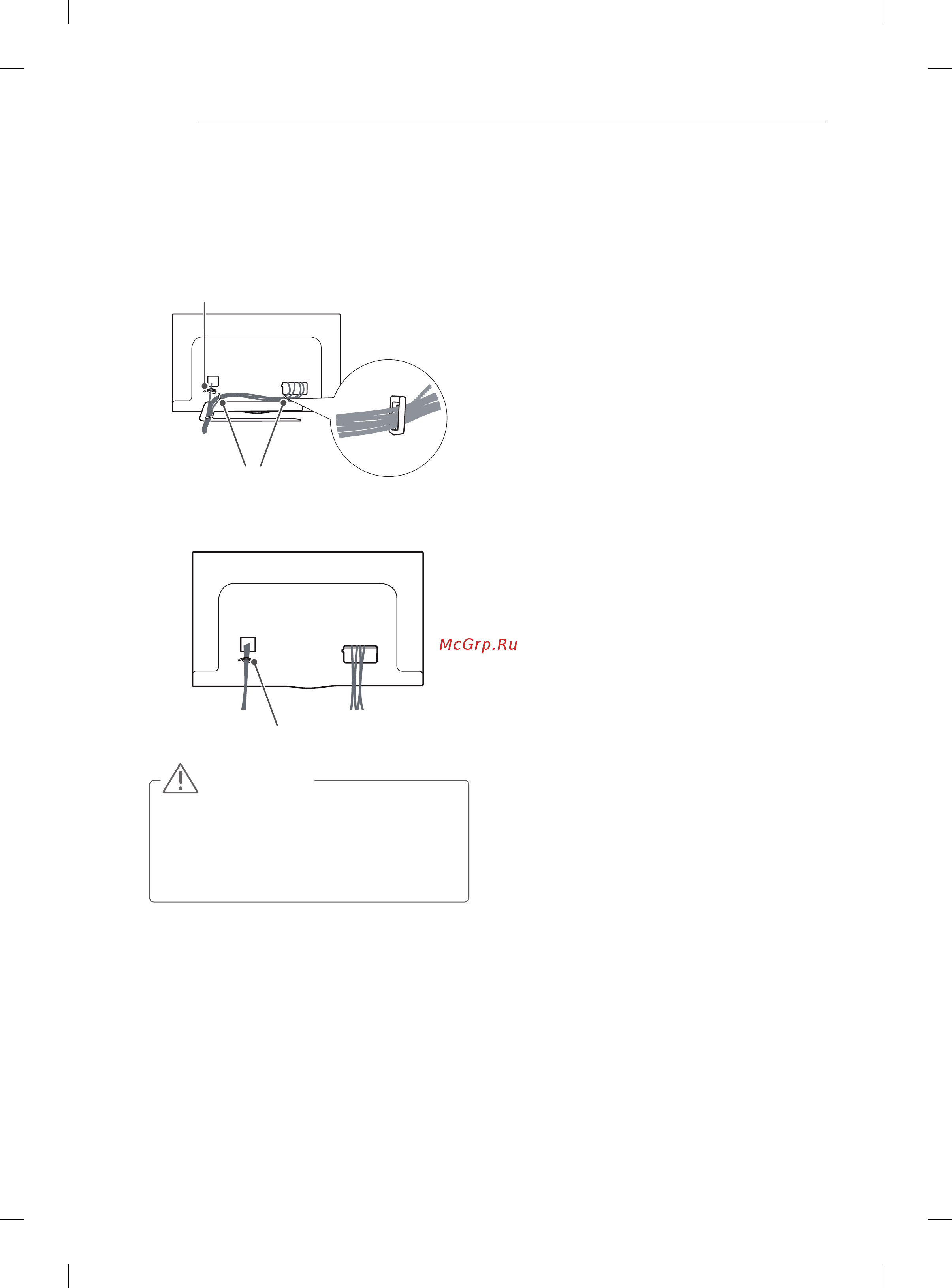LG 55EA980V [8/162] Caution