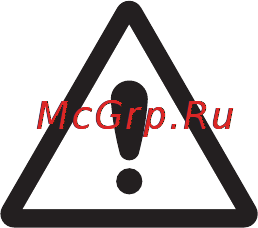 Samsung GT-B9150 black [52/62] Информация о безопасности