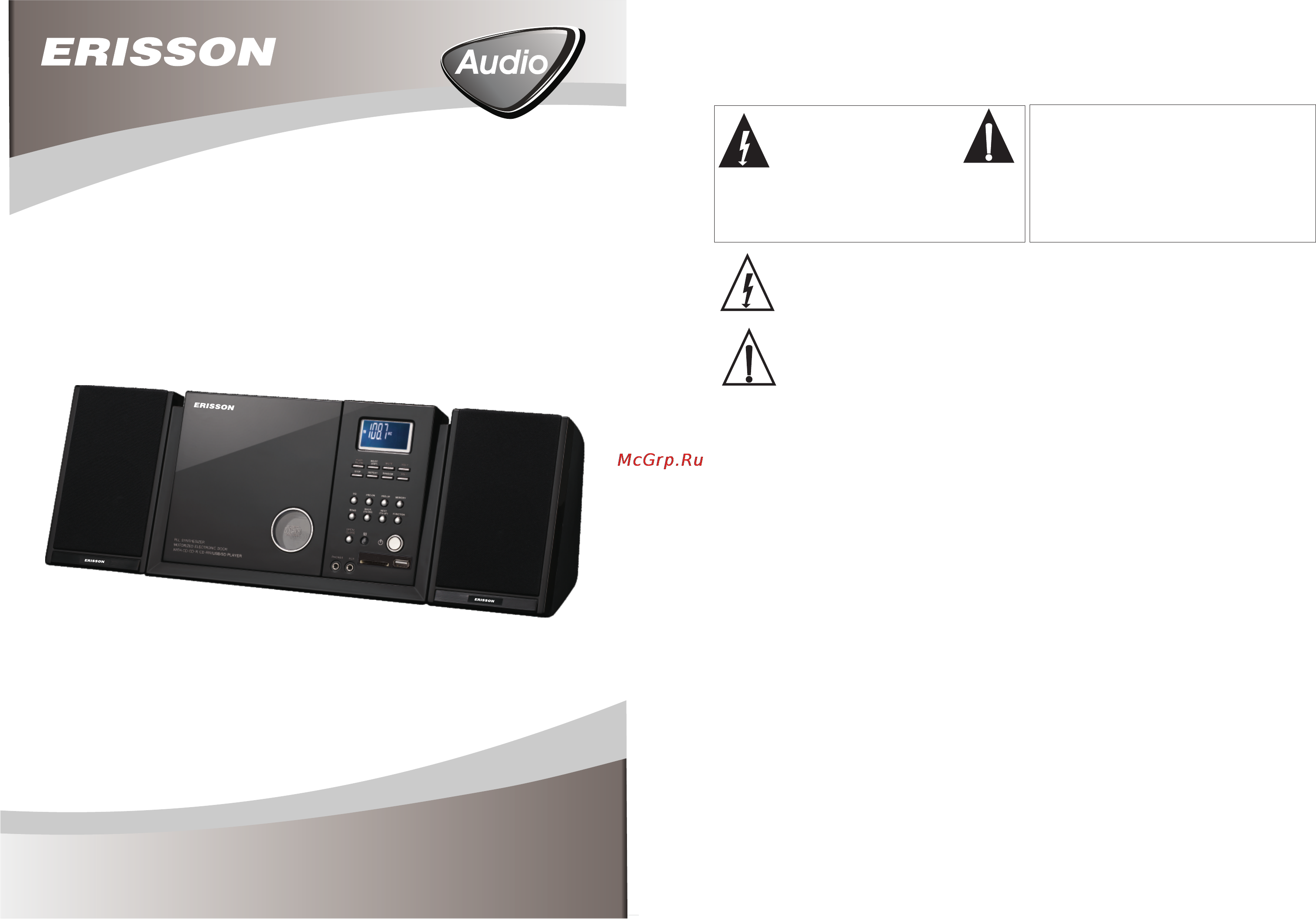 Erisson MS-731 Инструкция по эксплуатации онлайн