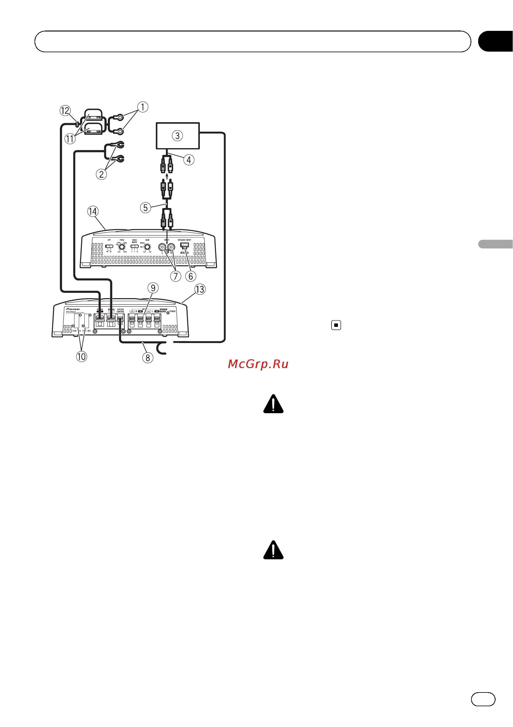 Pioneer gm-a5602 [29/92] Collegamento delle unità