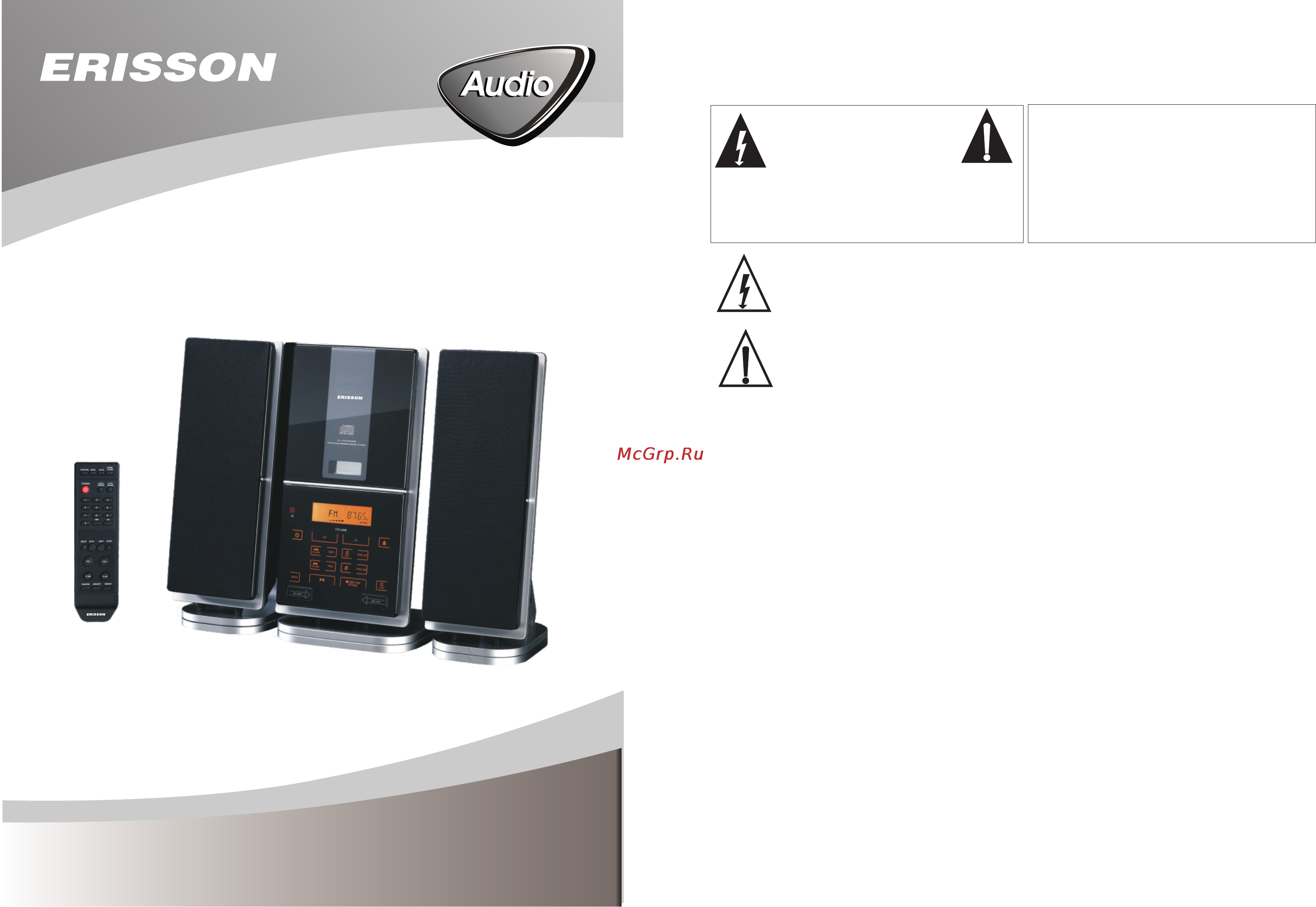 Erisson MS-733 Инструкция по эксплуатации онлайн