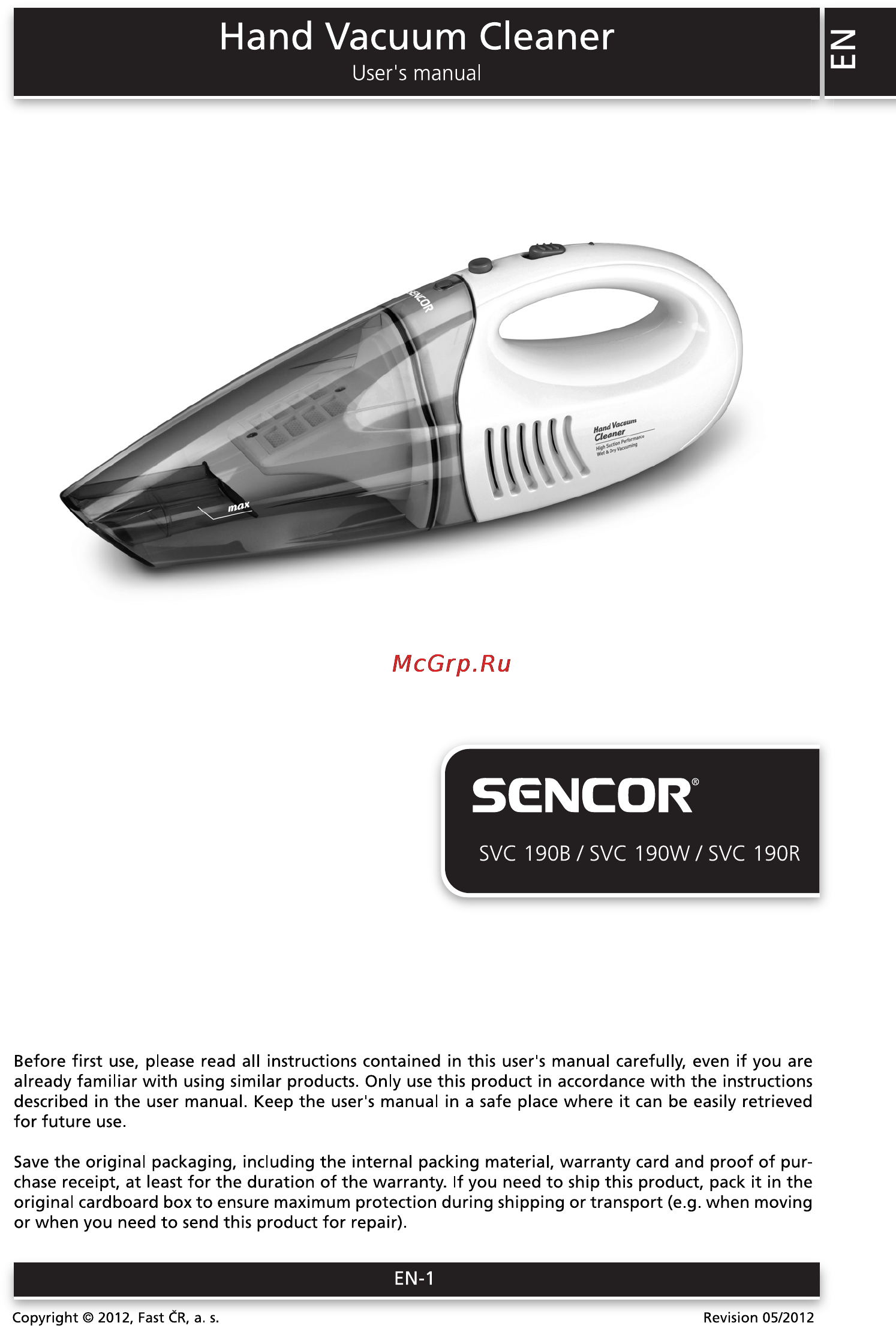 Sencor SVC 190B Инструкция по эксплуатации онлайн