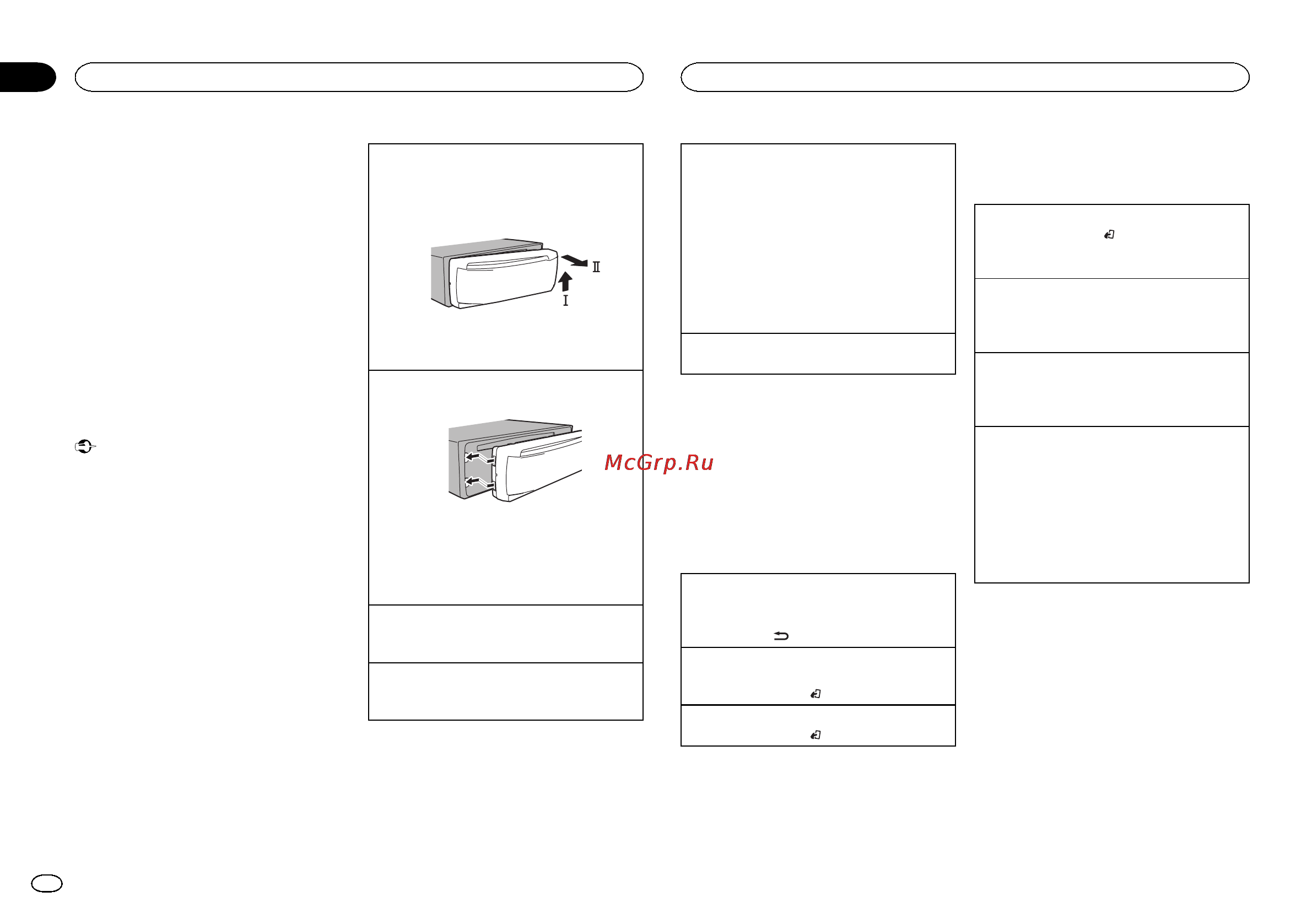 Pioneer DEH-2600UI [22/148] Opérations de base