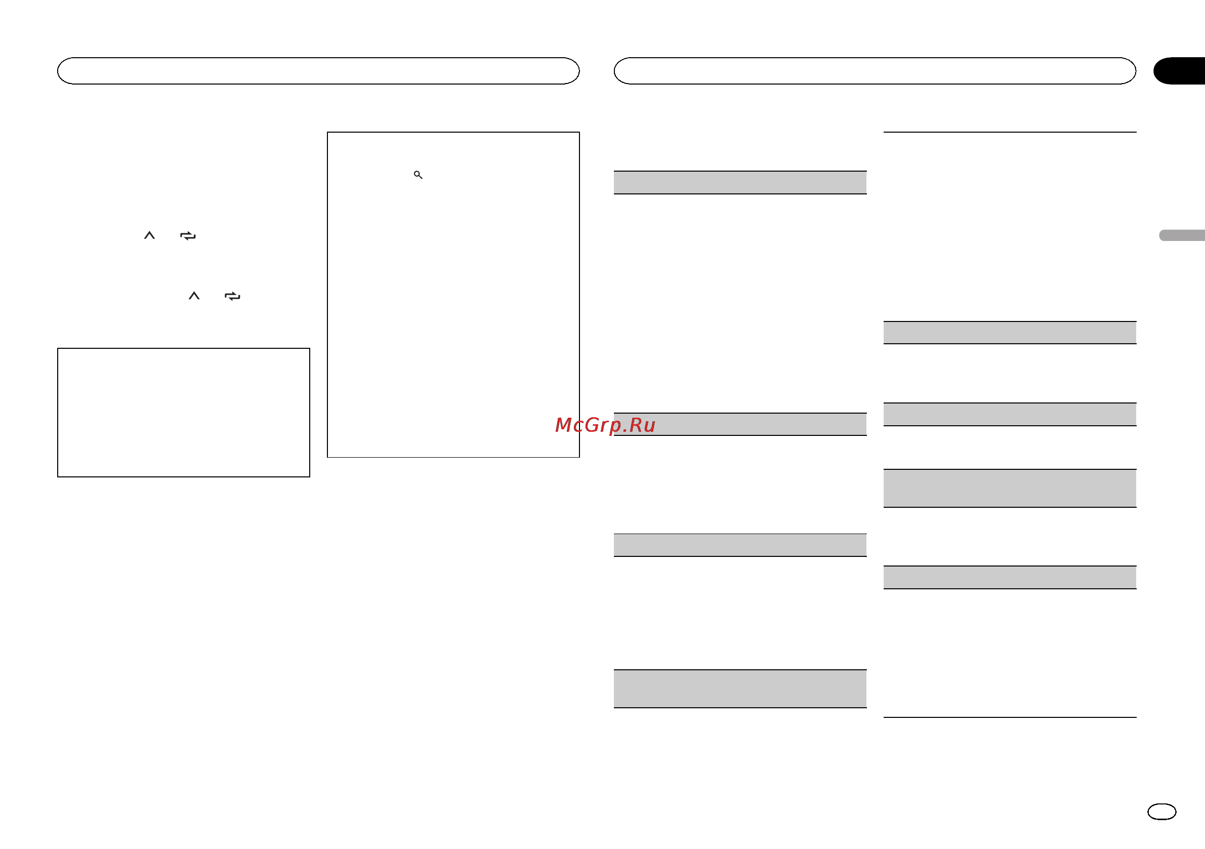 Pioneer DEH-2600UI [23/148] Utilisation de cet appareil