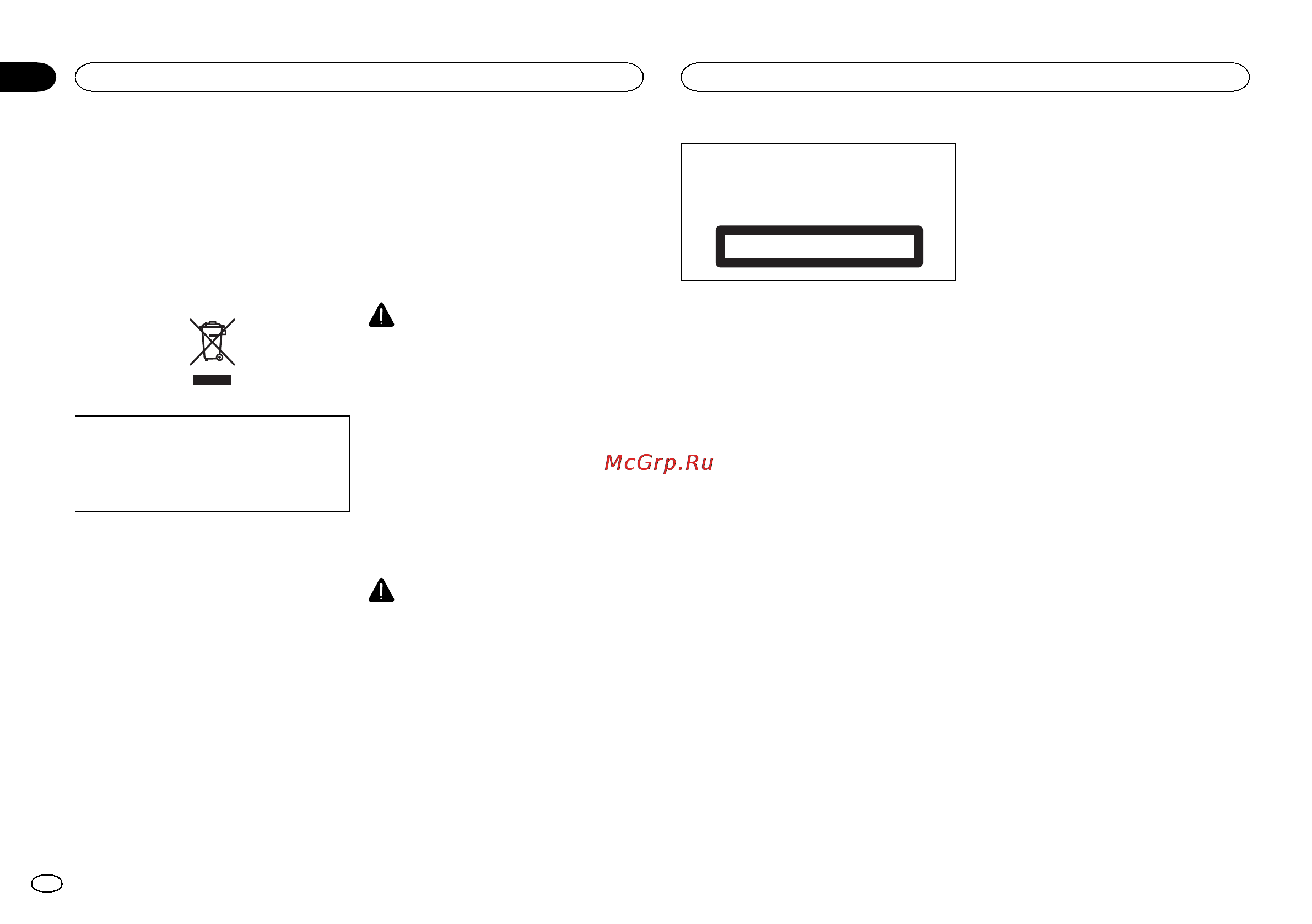 Pioneer DEH-2600UI [40/148] In caso di problemi