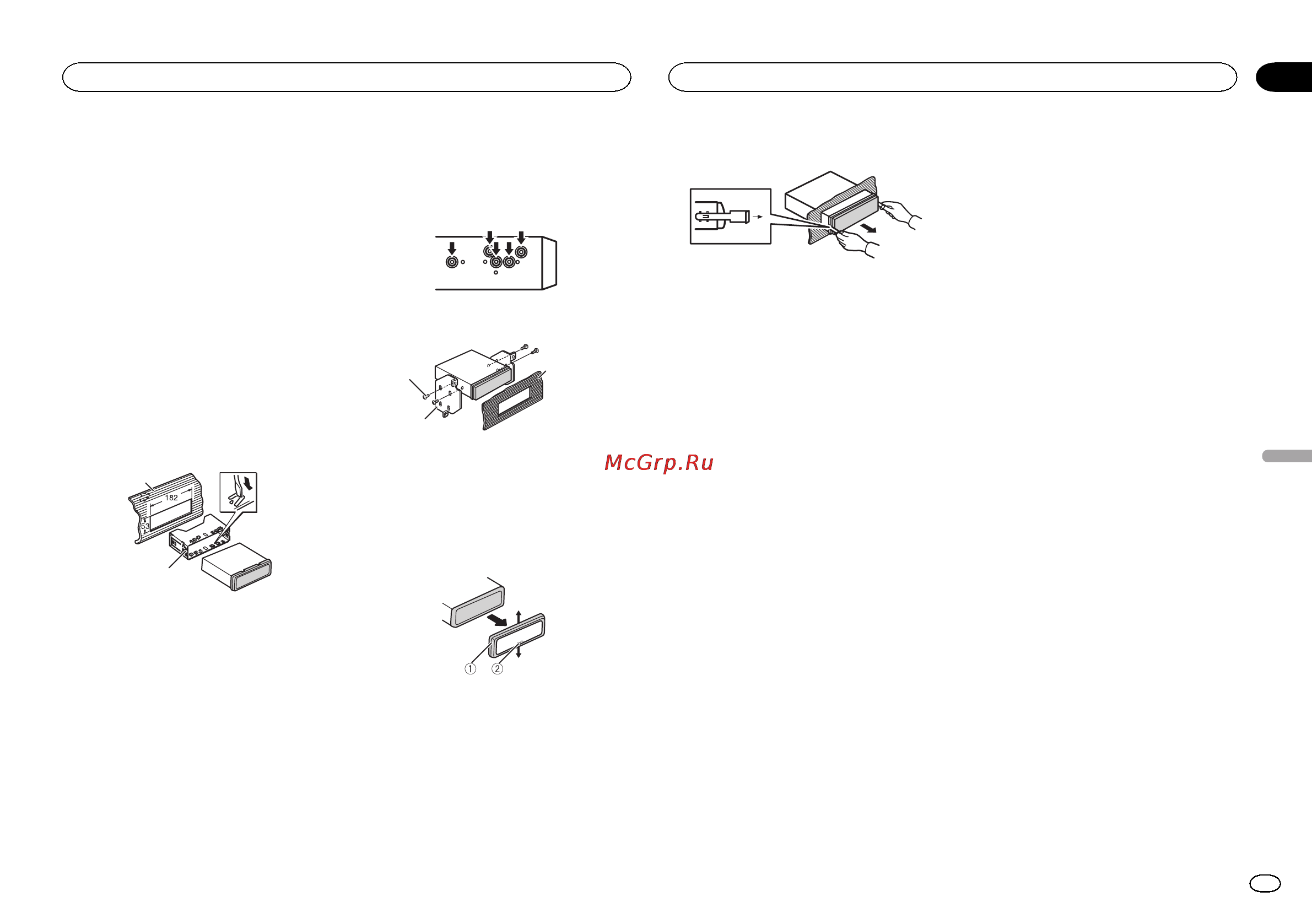 Pioneer DEH-2600UI [73/148] Instalación