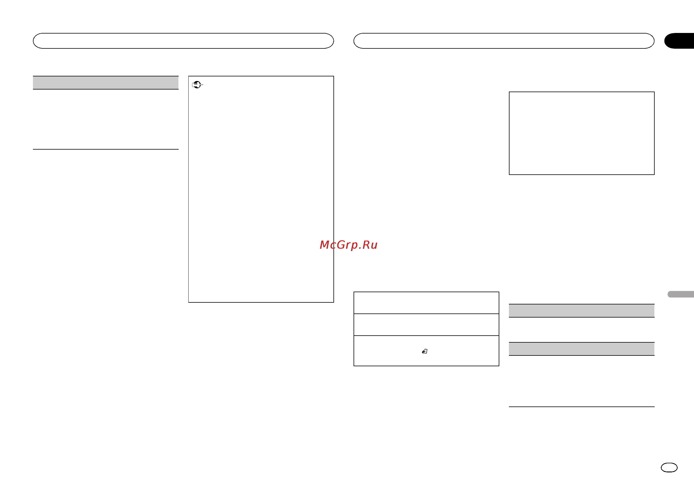 Pioneer DEH-2600UI [87/148] Arbeiten mit anwendungen angeschlossener geräte