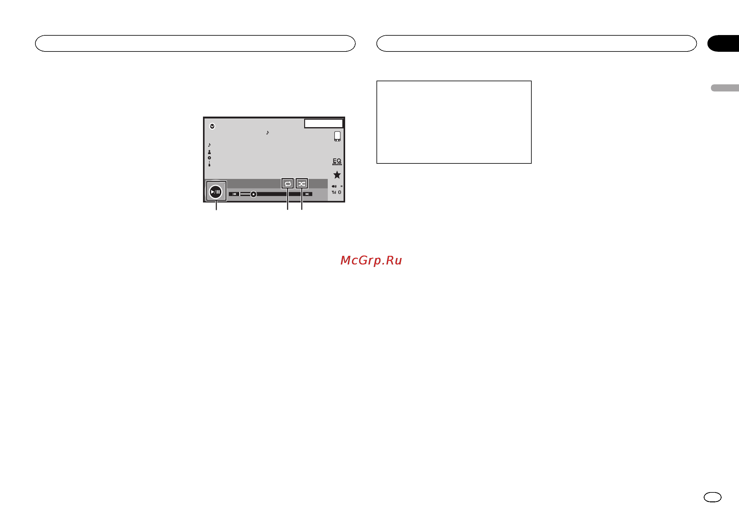 Pioneer AVH-X1600DVD [27/72] Bluetooth