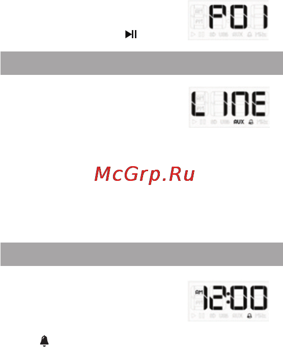 Texet TR-3001 [11/16] Режим воспроизведения line in aux