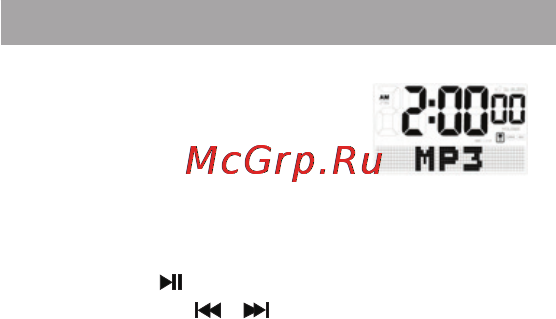 Texet TR-3000 [10/19] Режим mp3 плеер