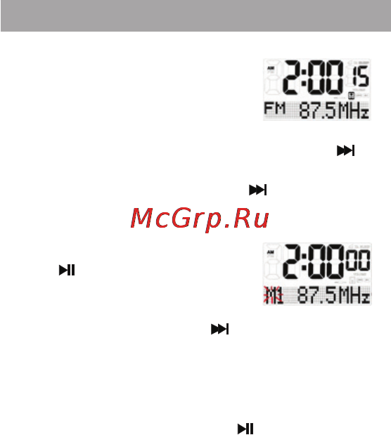 Texet TR-3000 [11/19] Режим fm радио