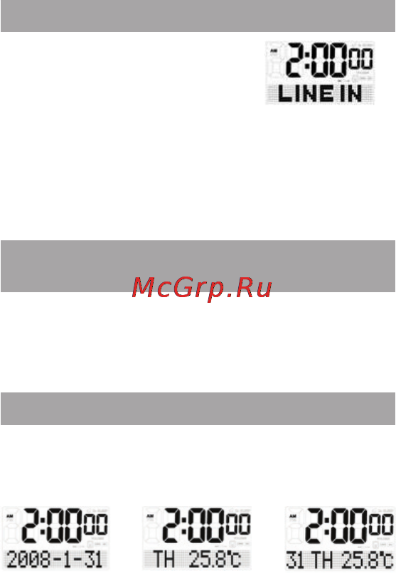 Texet TR-3000 [12/19] Режим воспроизведения line in aux