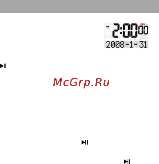 Texet TR-3000 [15/19] Повтор будильника