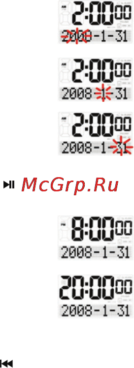 Texet TR-3000 Инструкция по эксплуатации онлайн [9/19] 90368