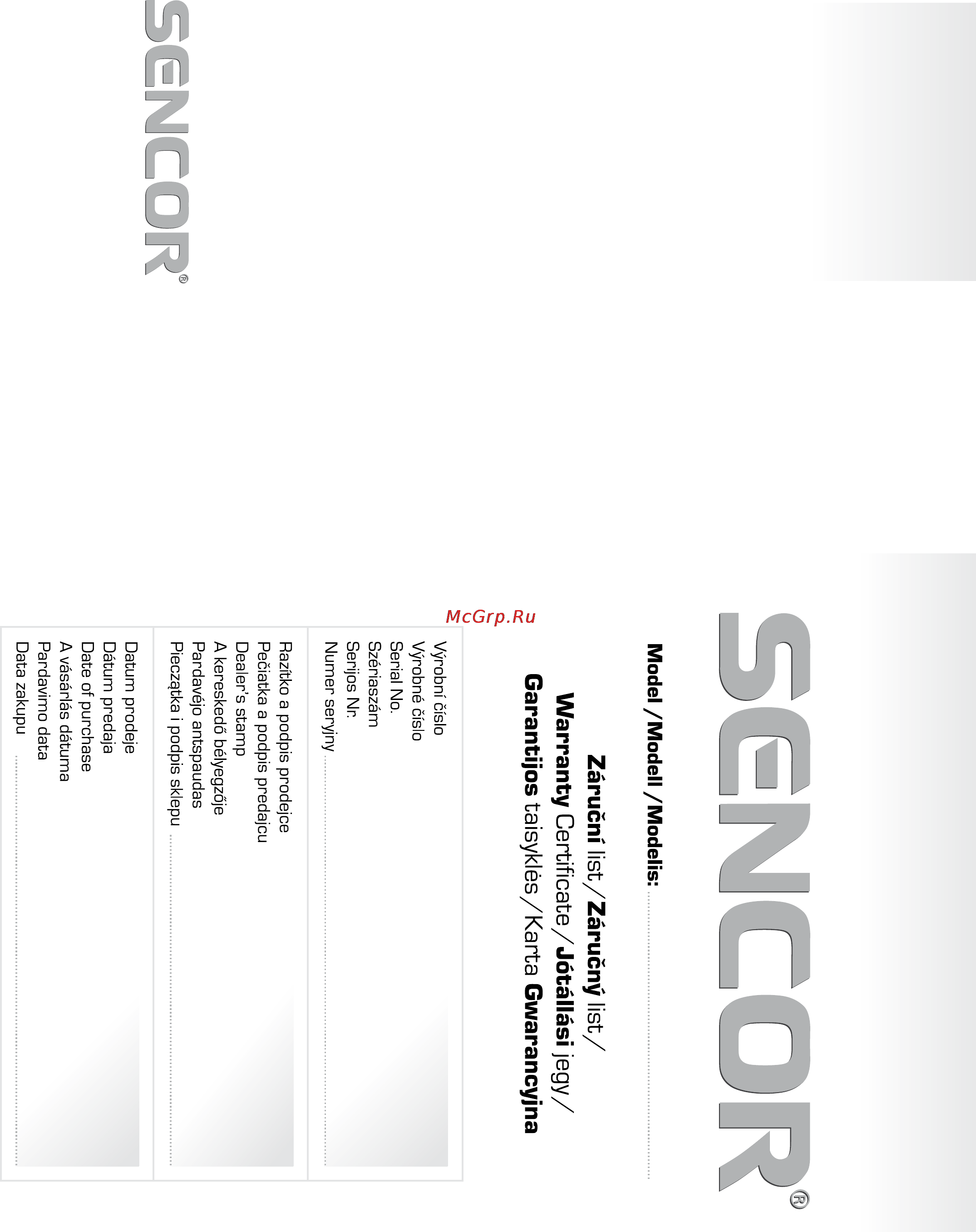 Sencor SDS 8540 [4/4] Zarucni list zarucny list warranty certificate jotallasi jegy garantijos taisykles karta gwarancyjna