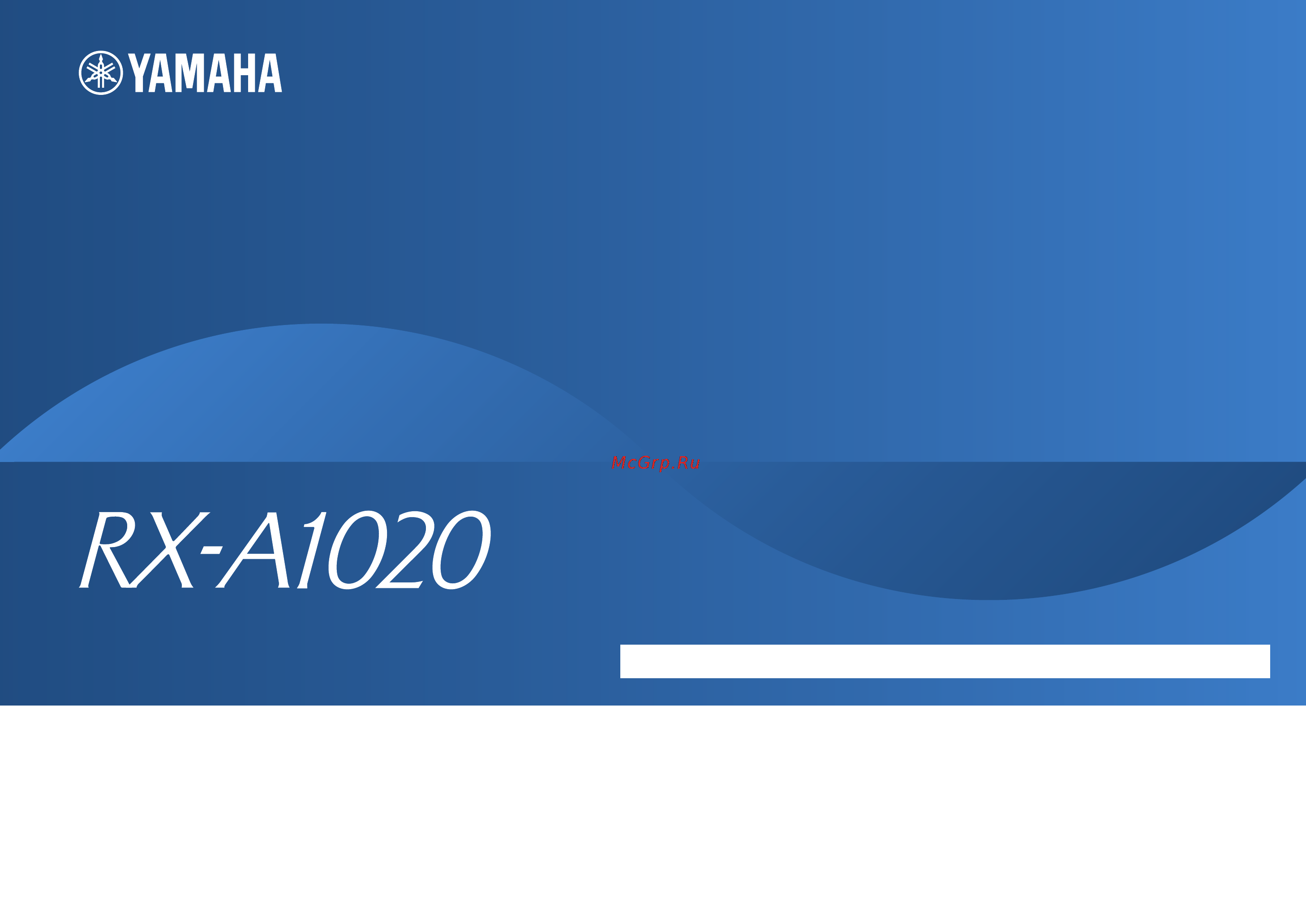 Yamaha RX-A1020 Black Инструкция по эксплуатации онлайн