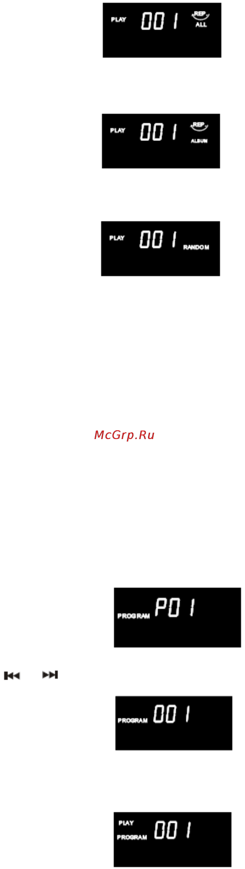 Erisson CDA-38I [8/12] Программирование