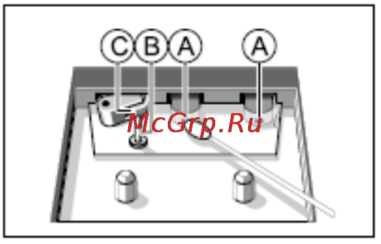 Erisson CDA-53U [6/9] Выбор различных треков