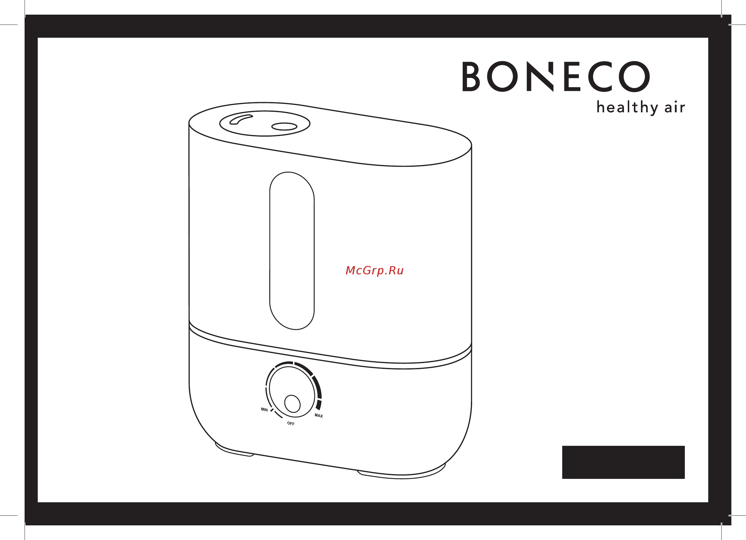 Boneco U201A White Инструкция по эксплуатации онлайн