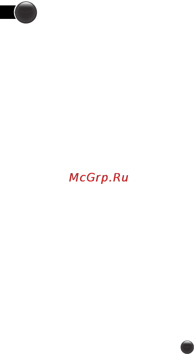 Moulinex Nutribread OW311E32 Инструкция по эксплуатации онлайн [10/60] 90393