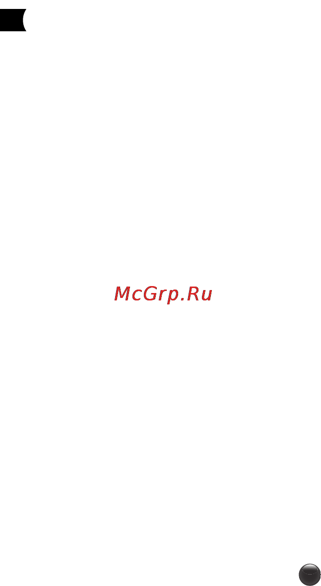 Moulinex Nutribread OW311E32 [12/60] Mlx nutribread ruk nc00120128 23 07 13 14 51 page12