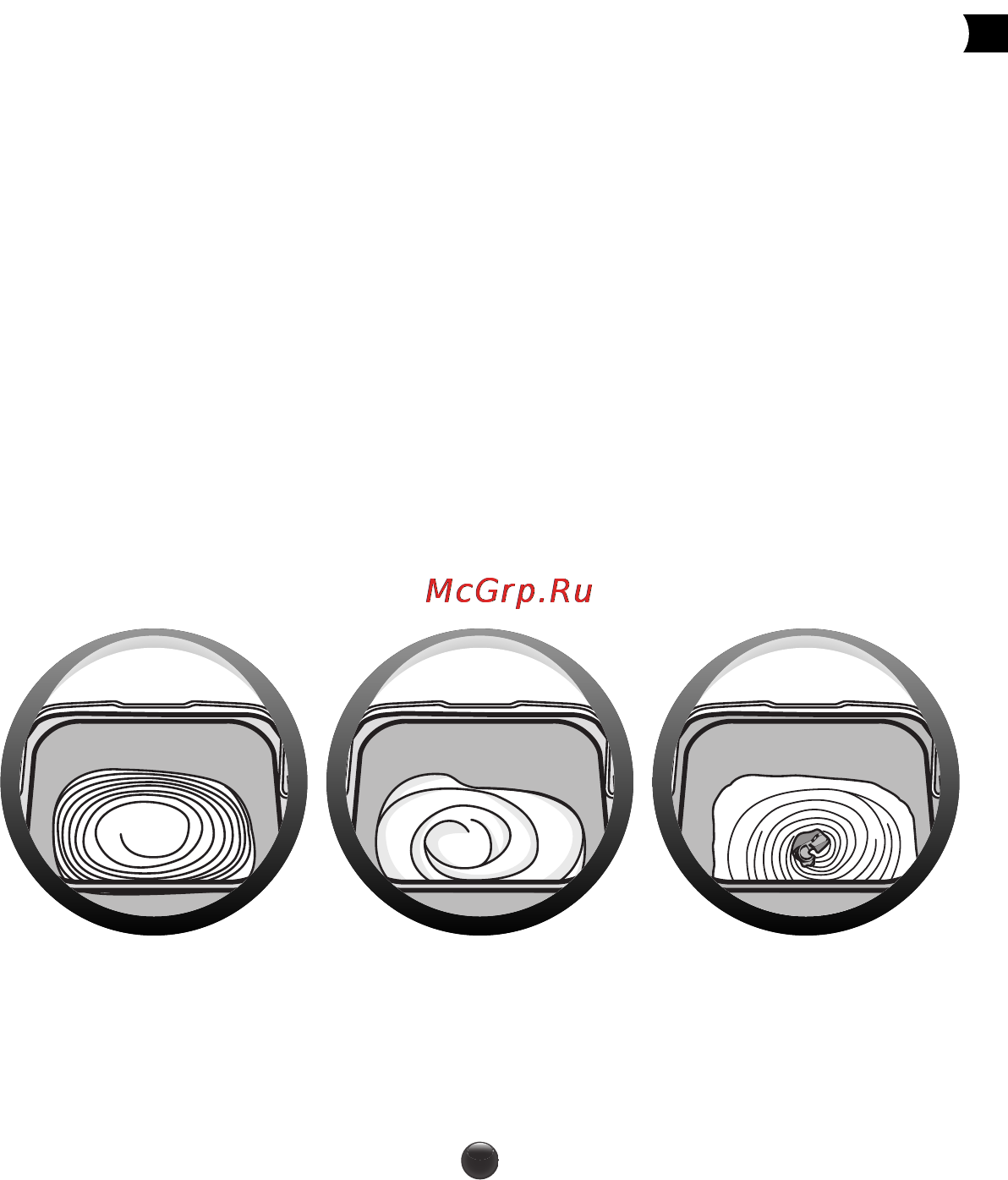 Moulinex Nutribread OW311E32 [17/60] Слишком жидкое